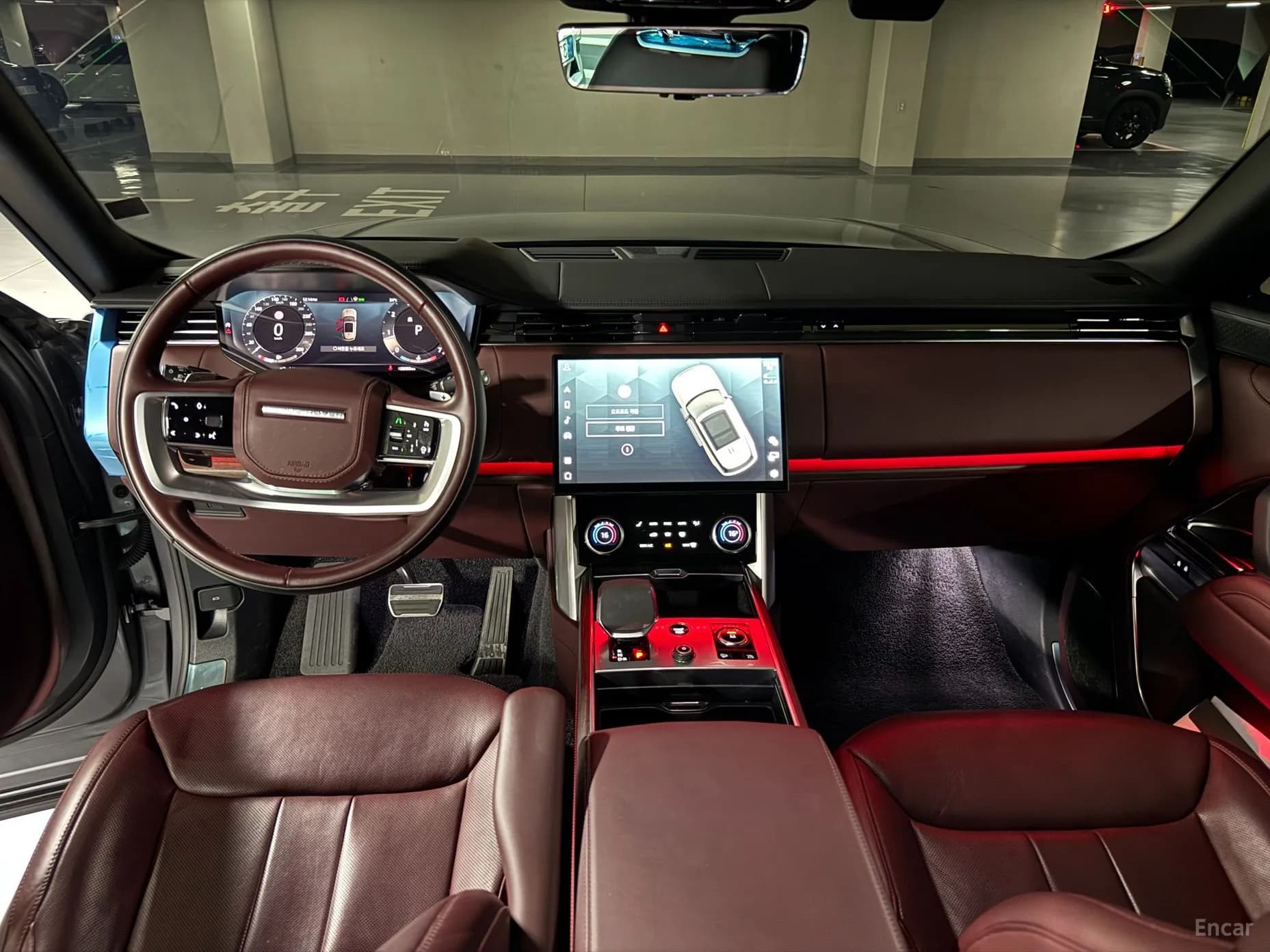 Range Rover 5th Generation
