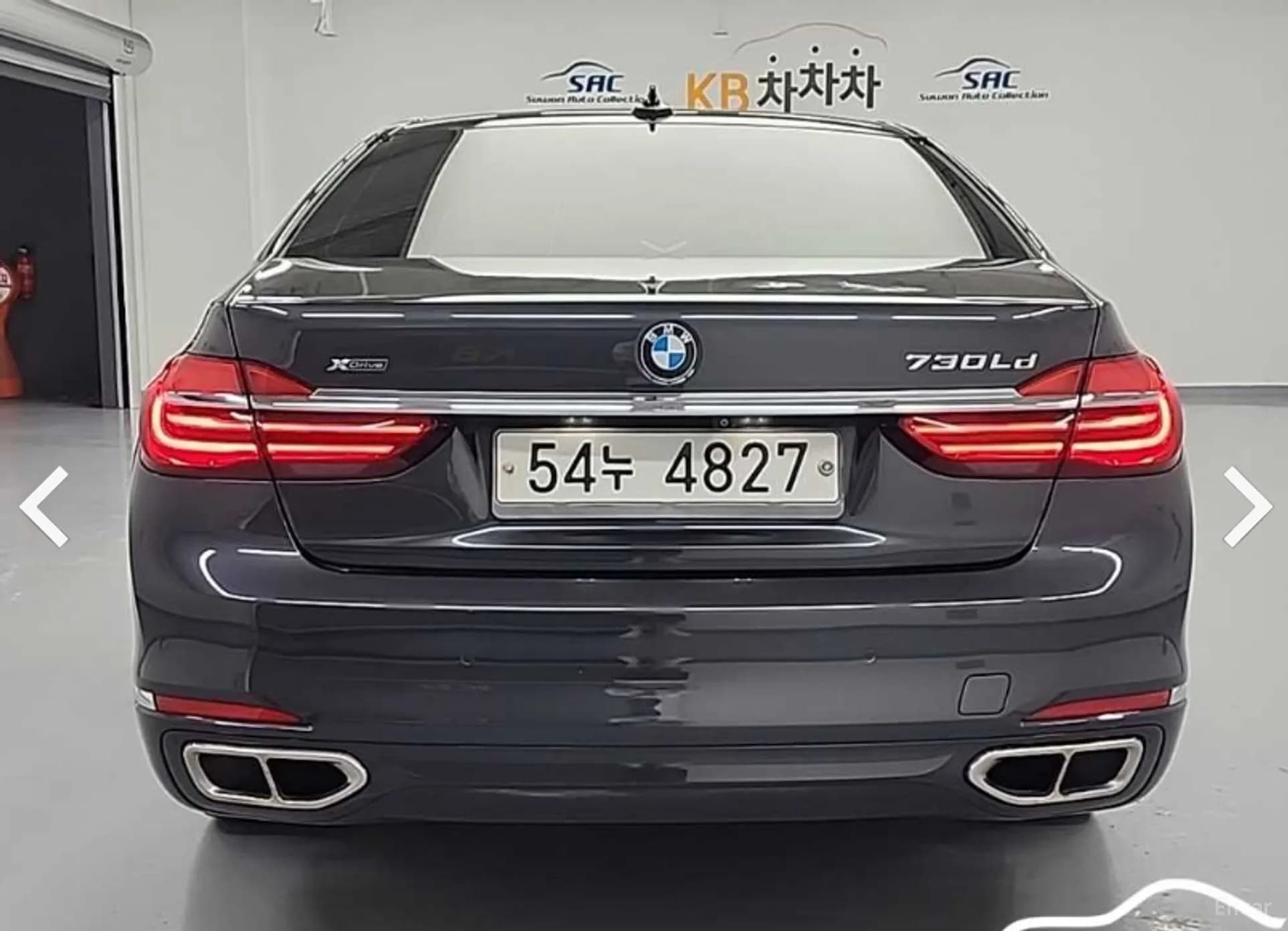7 Series (G11)