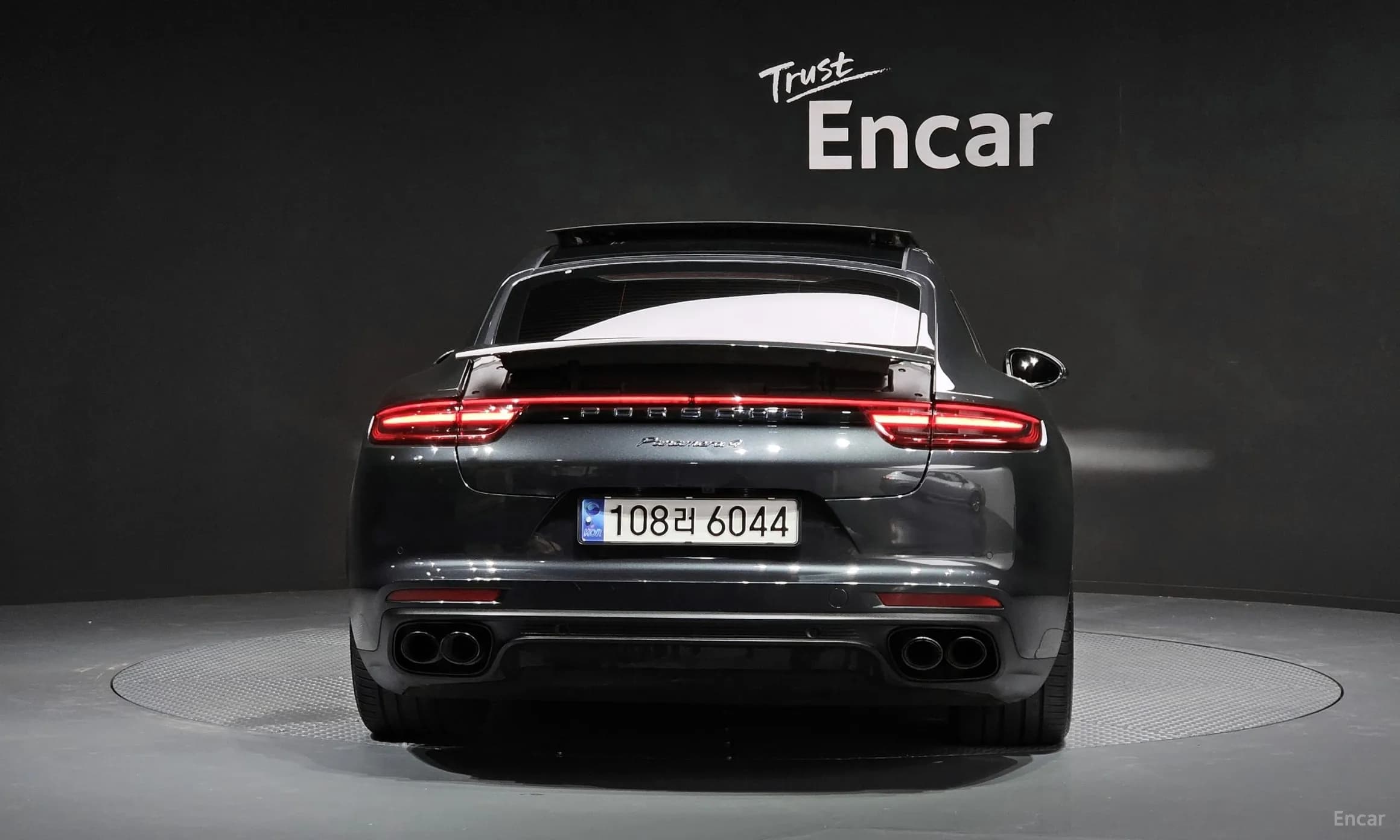 Panamera (971)