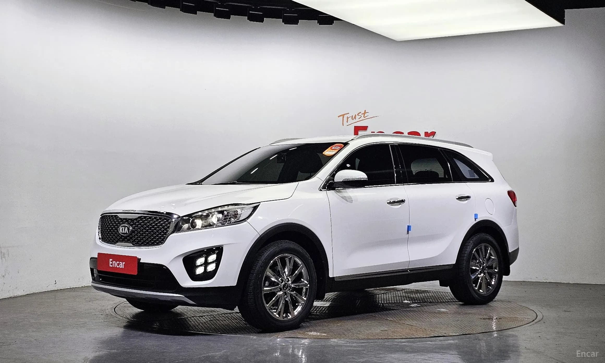 Sorento