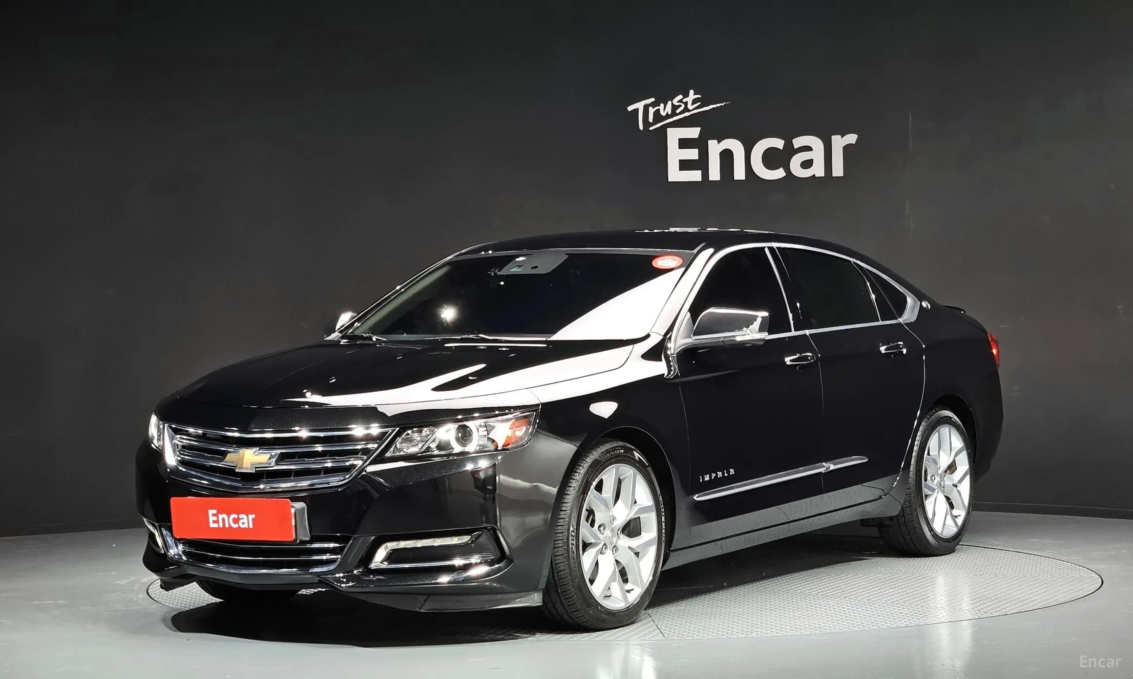 Impala
