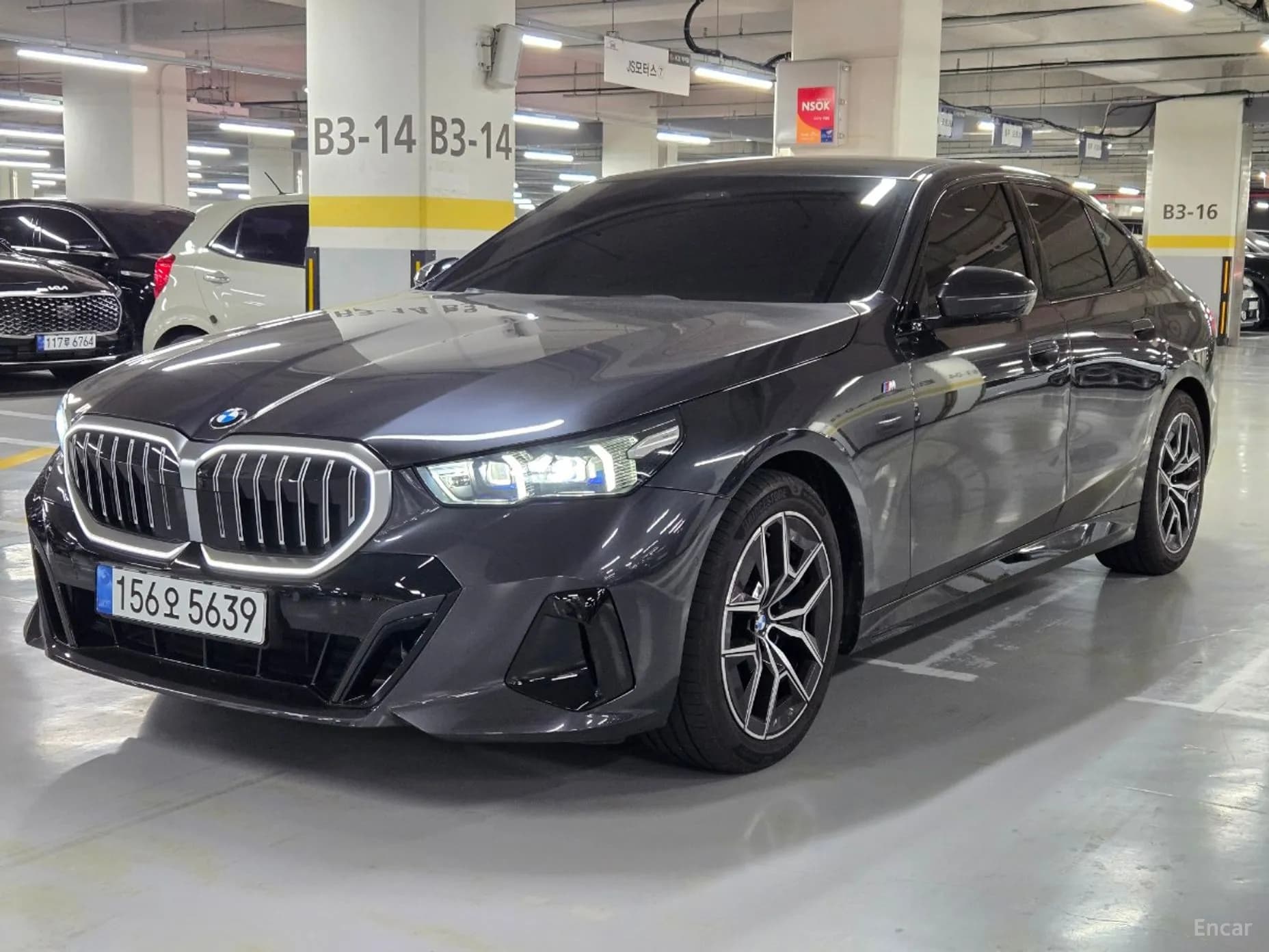 5 Series (G60)