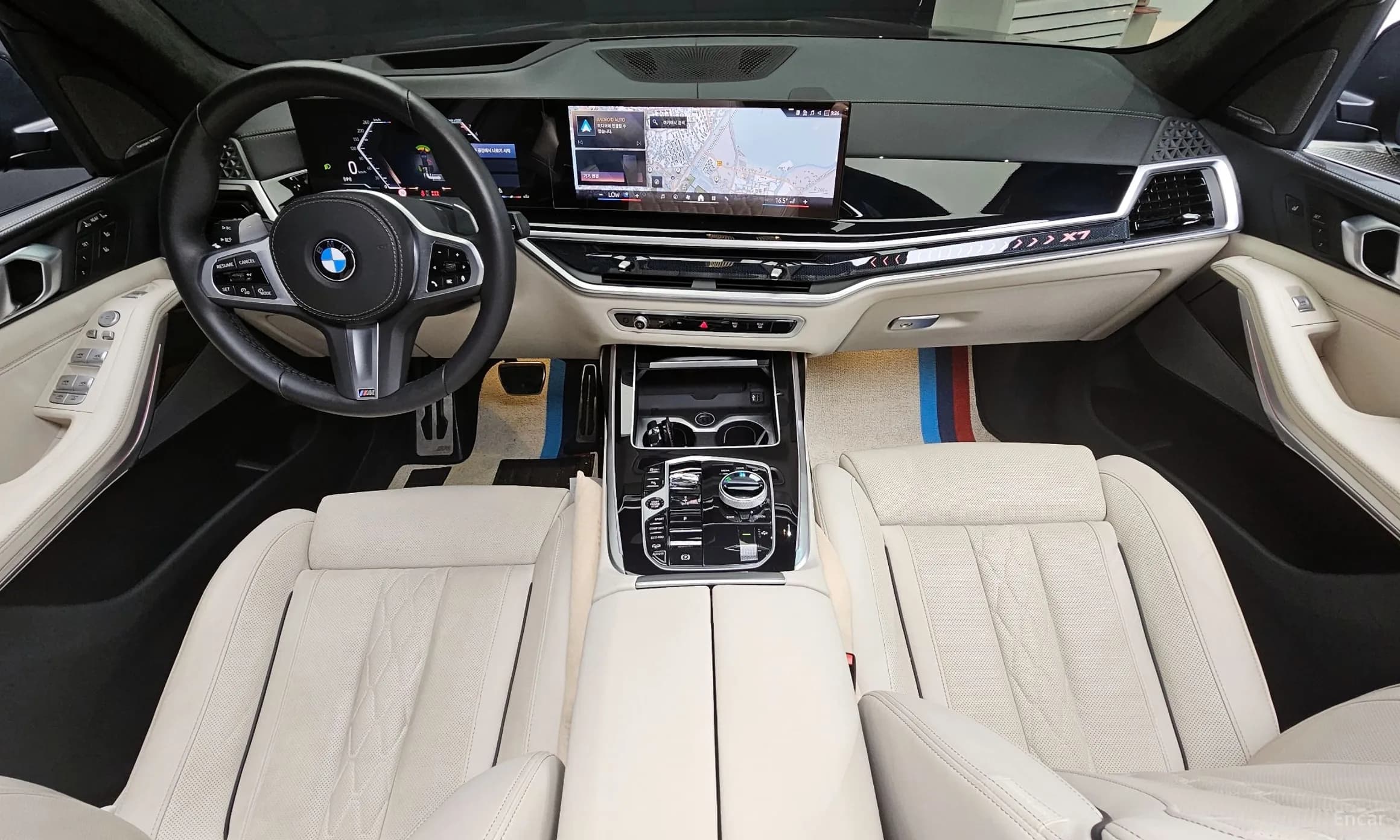 X7 (G07)