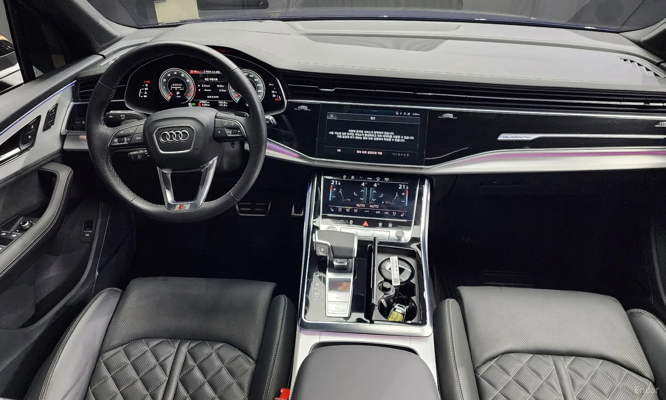 Q7 (4M)