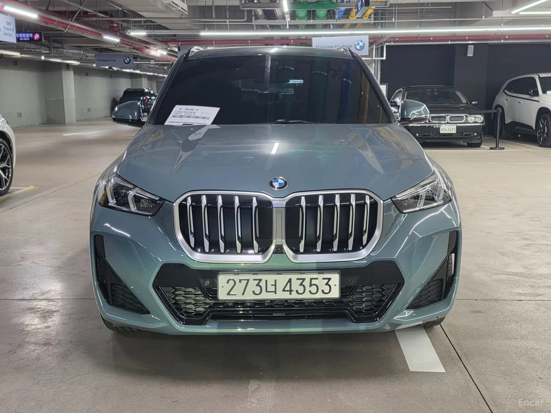 X1 (U11)