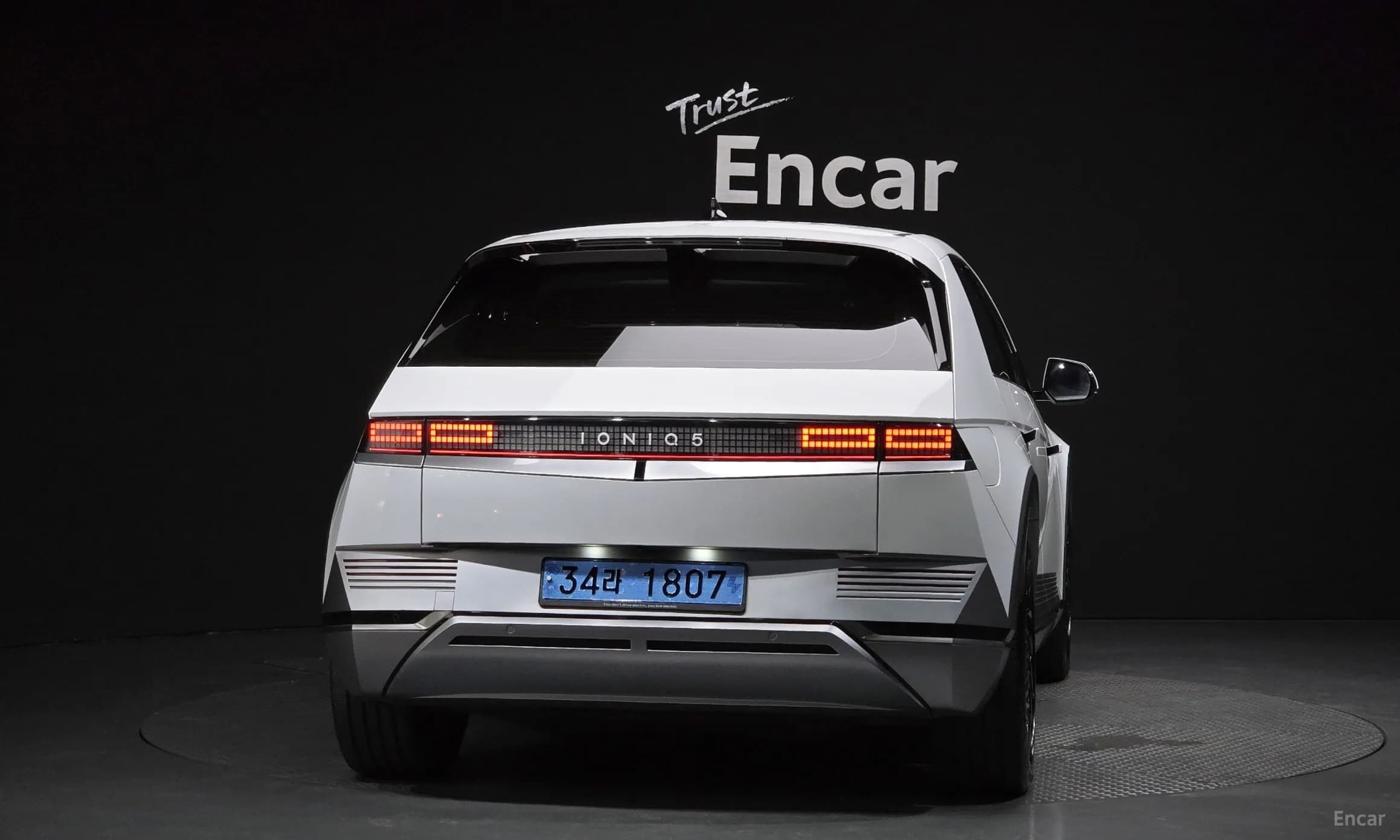 Ioniq 5