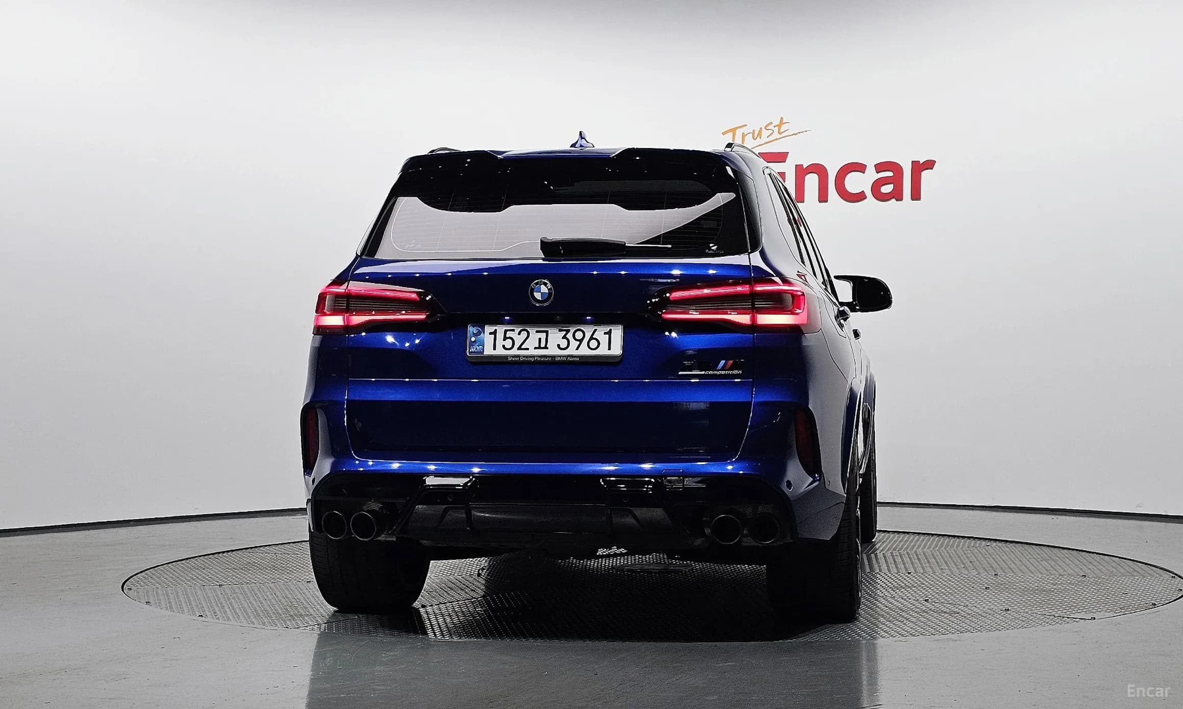 X5M (G05)