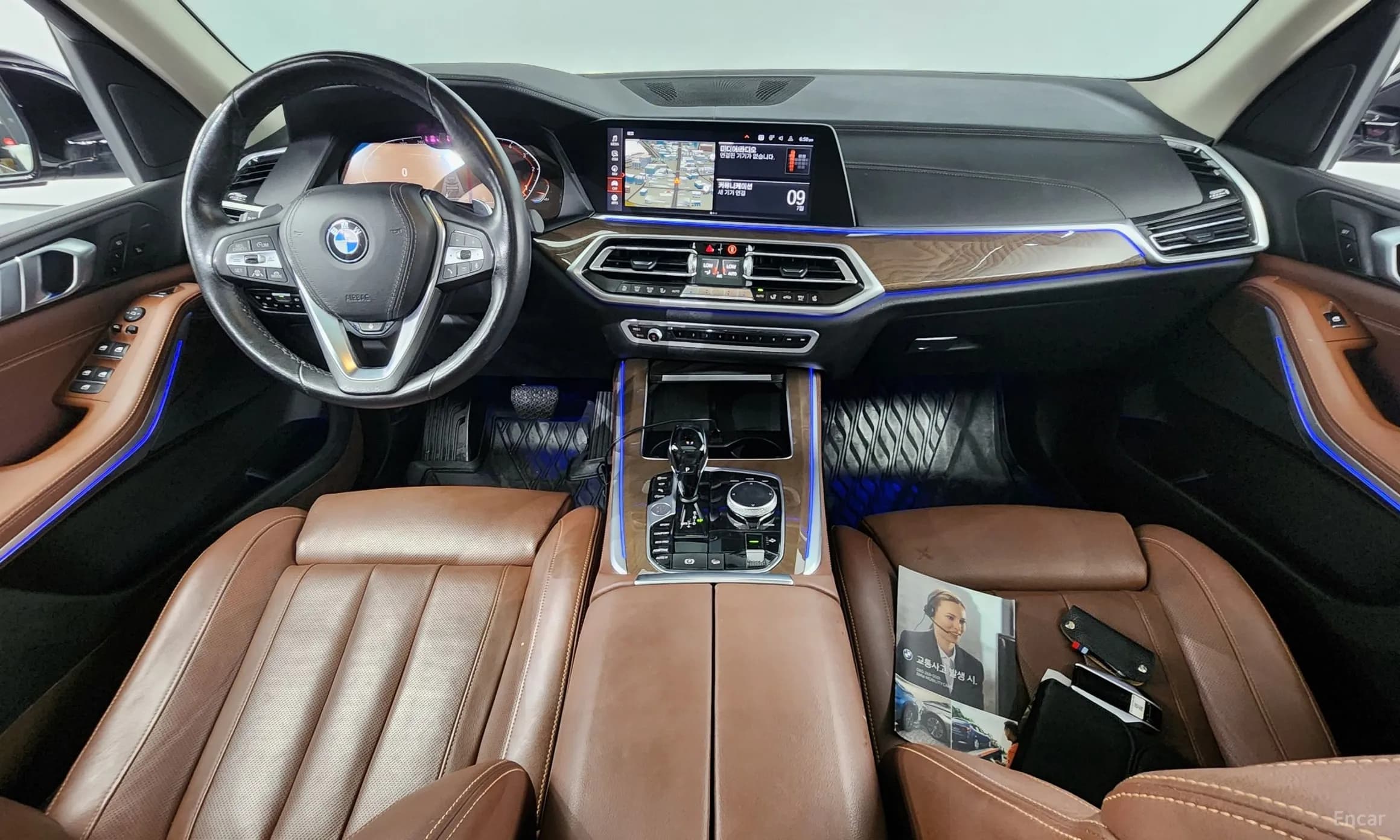 X5 (G05)