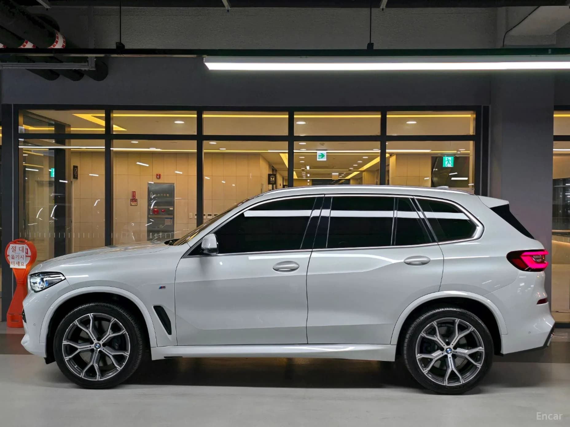 X5 (G05)