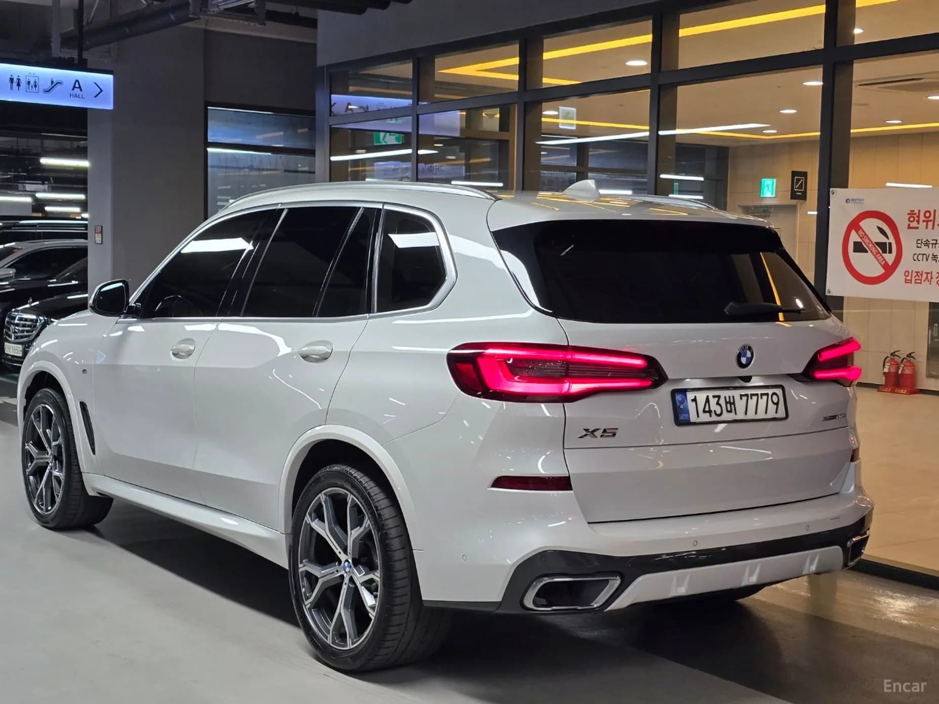 X5 (G05)
