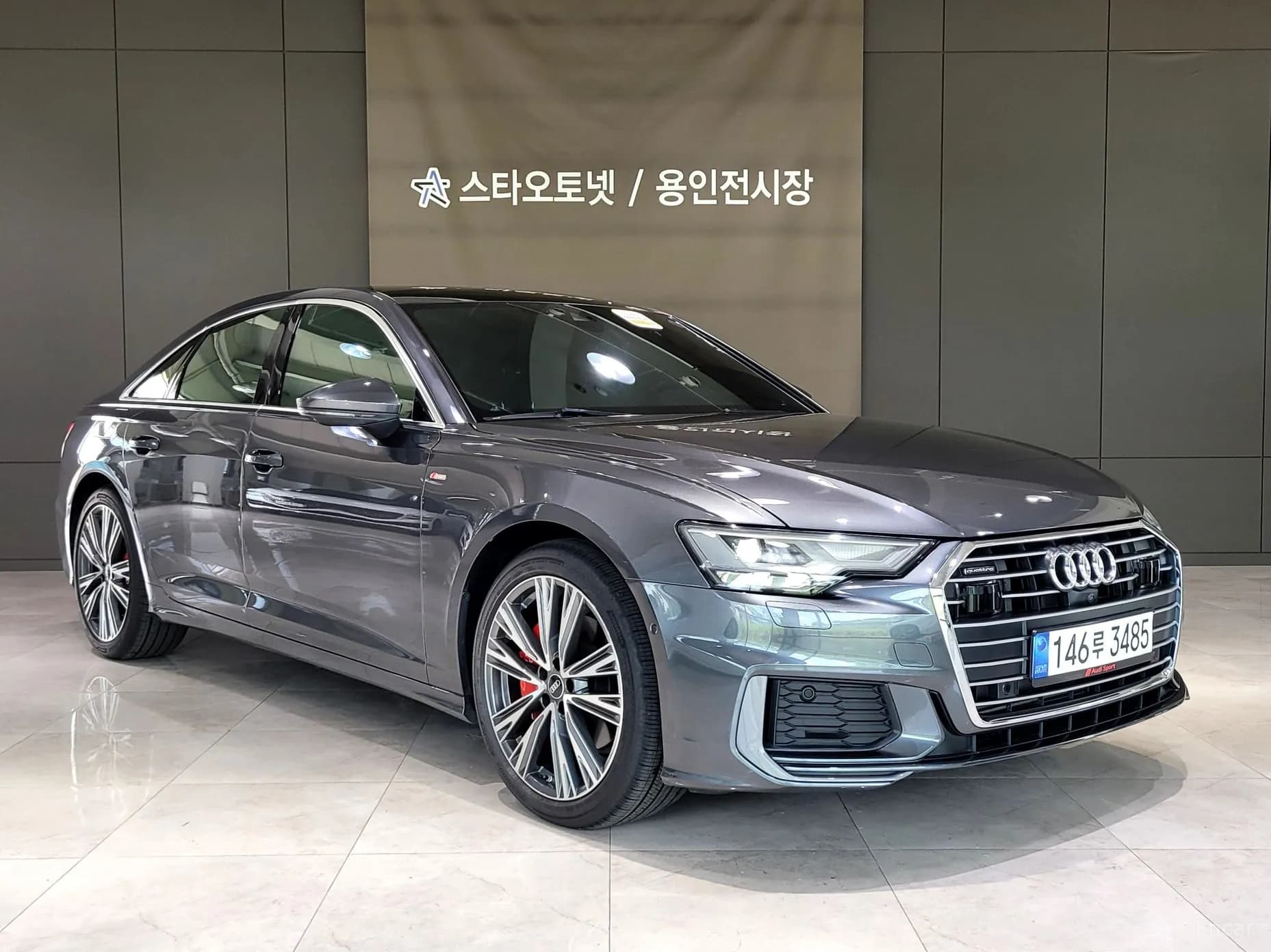 A6 (C8)
