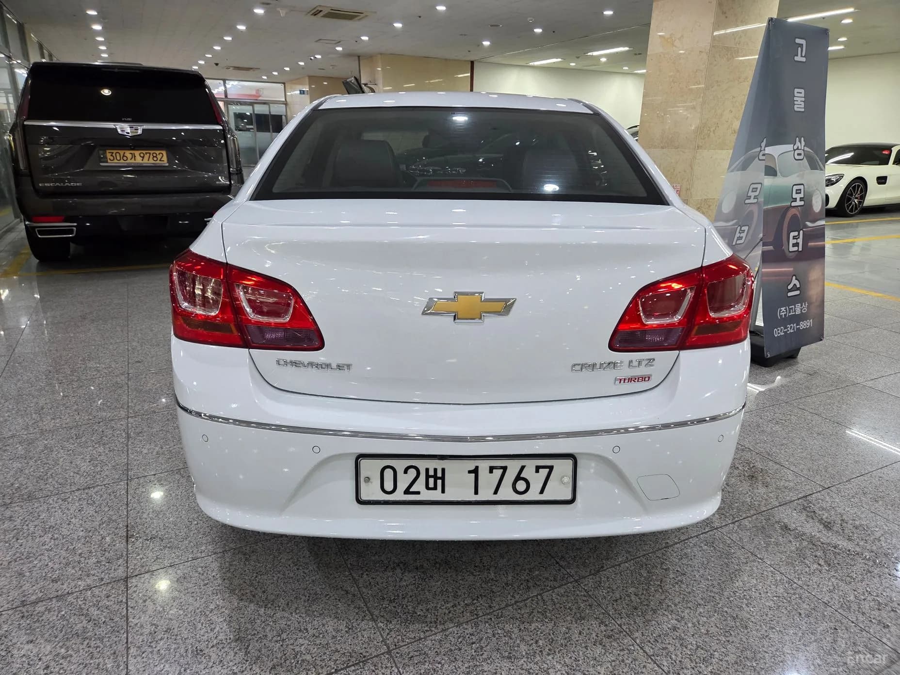 Cruze