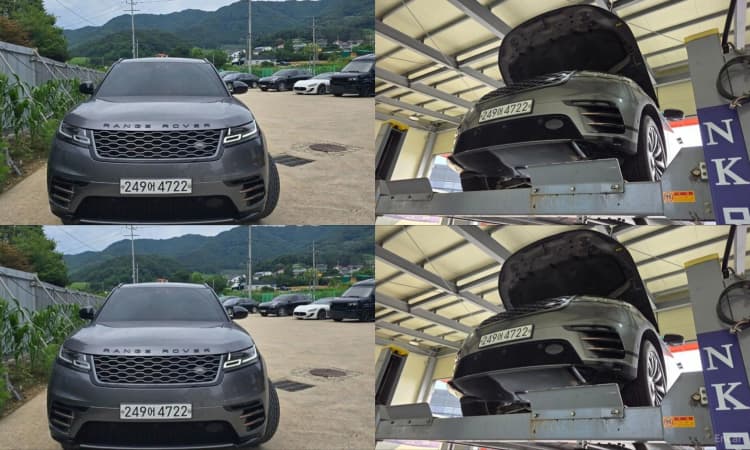 Range Rover Bella
