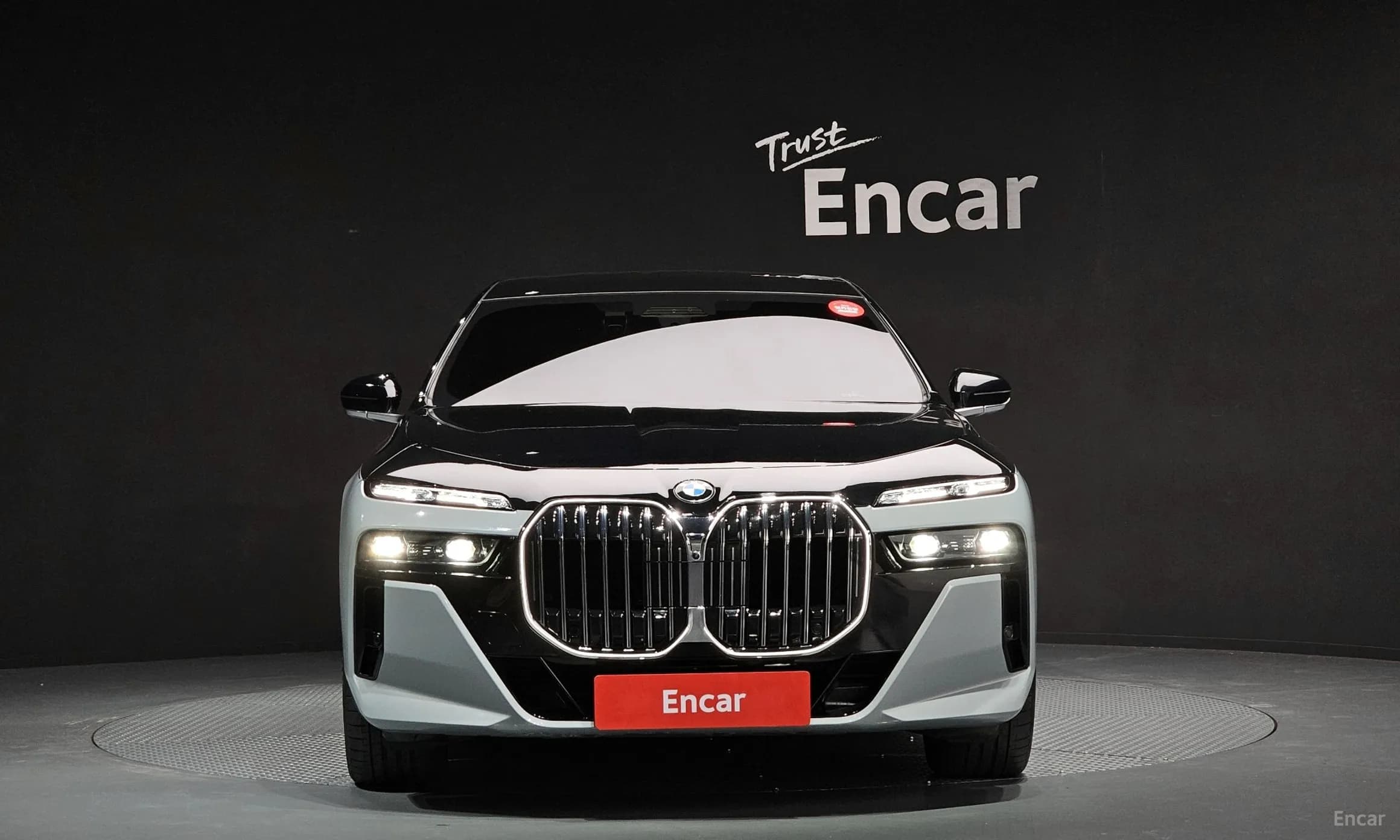 7 Series (G70)