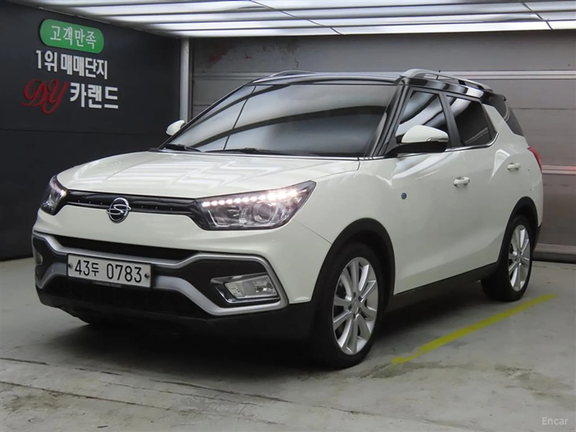 Tivoli Air