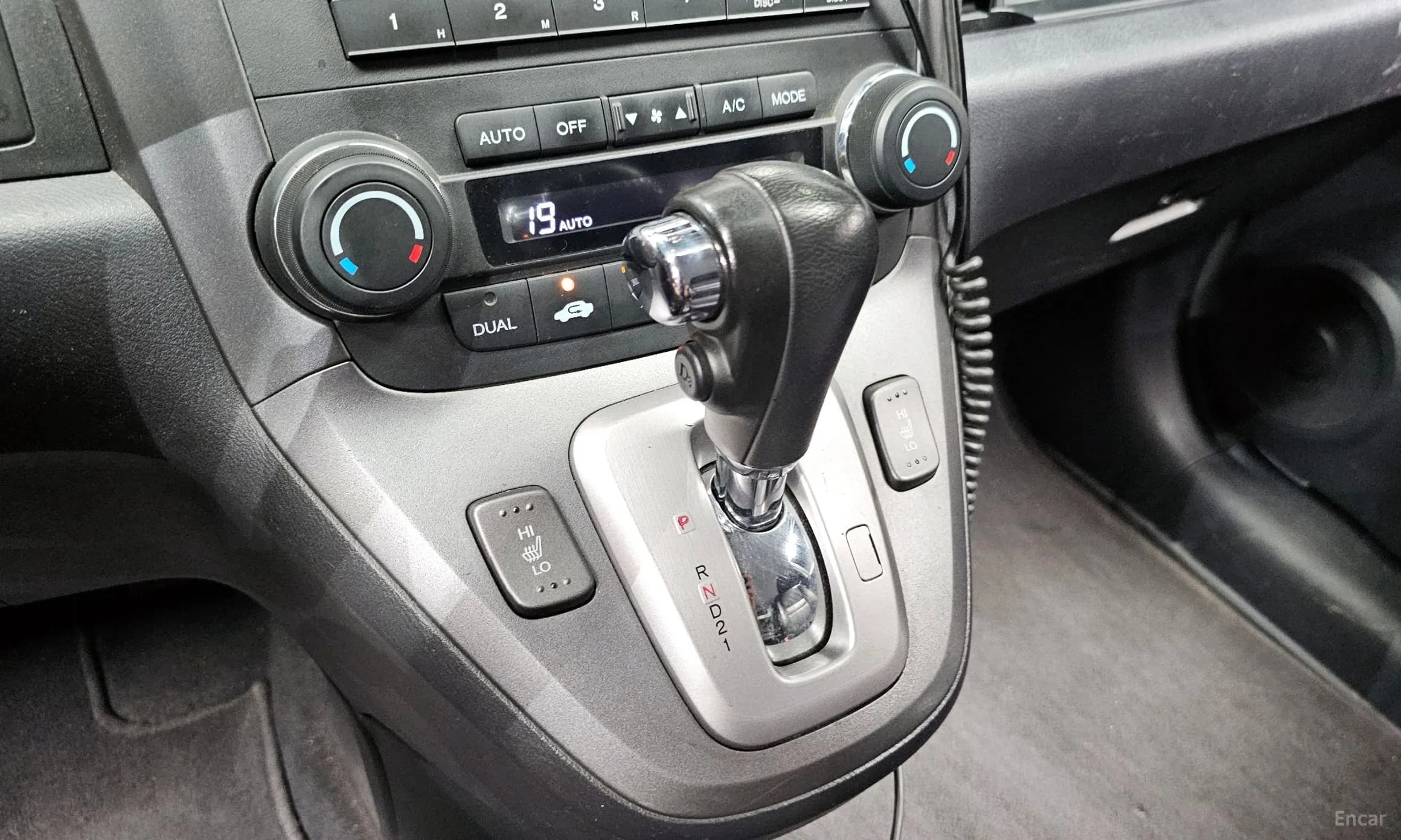 CR-V