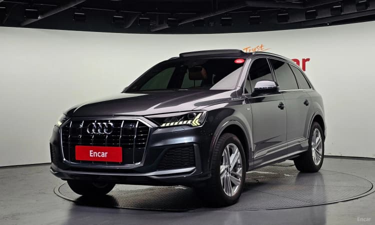 Q7 (4M)