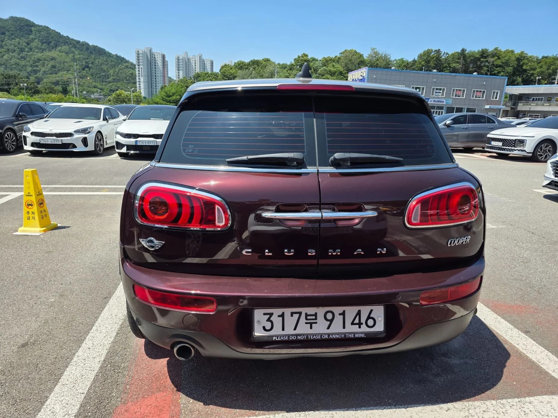 Cooper Clubman