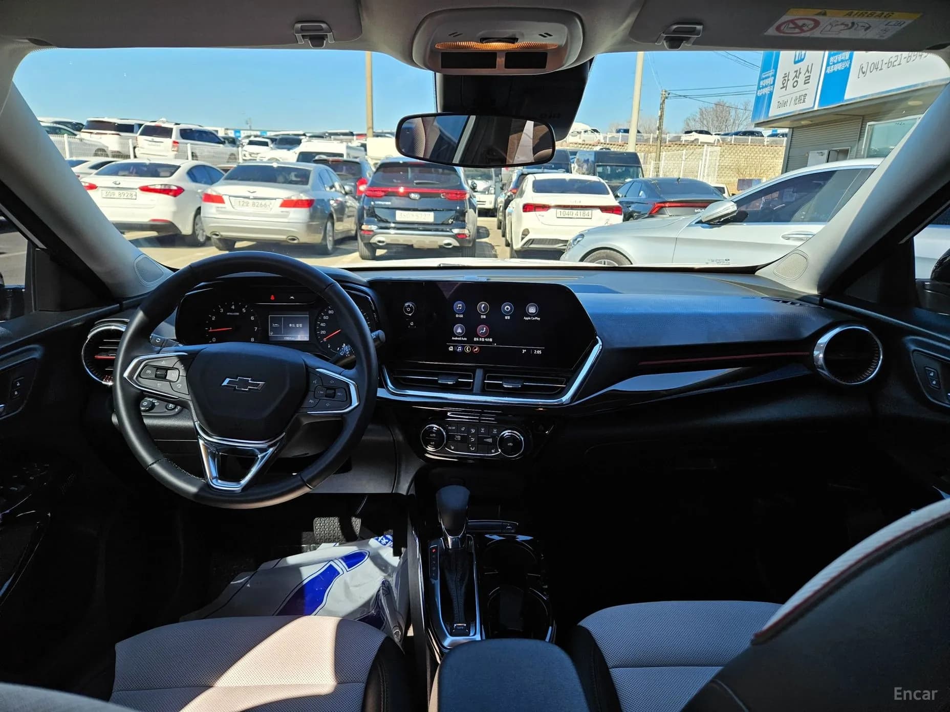 Trax Crossover