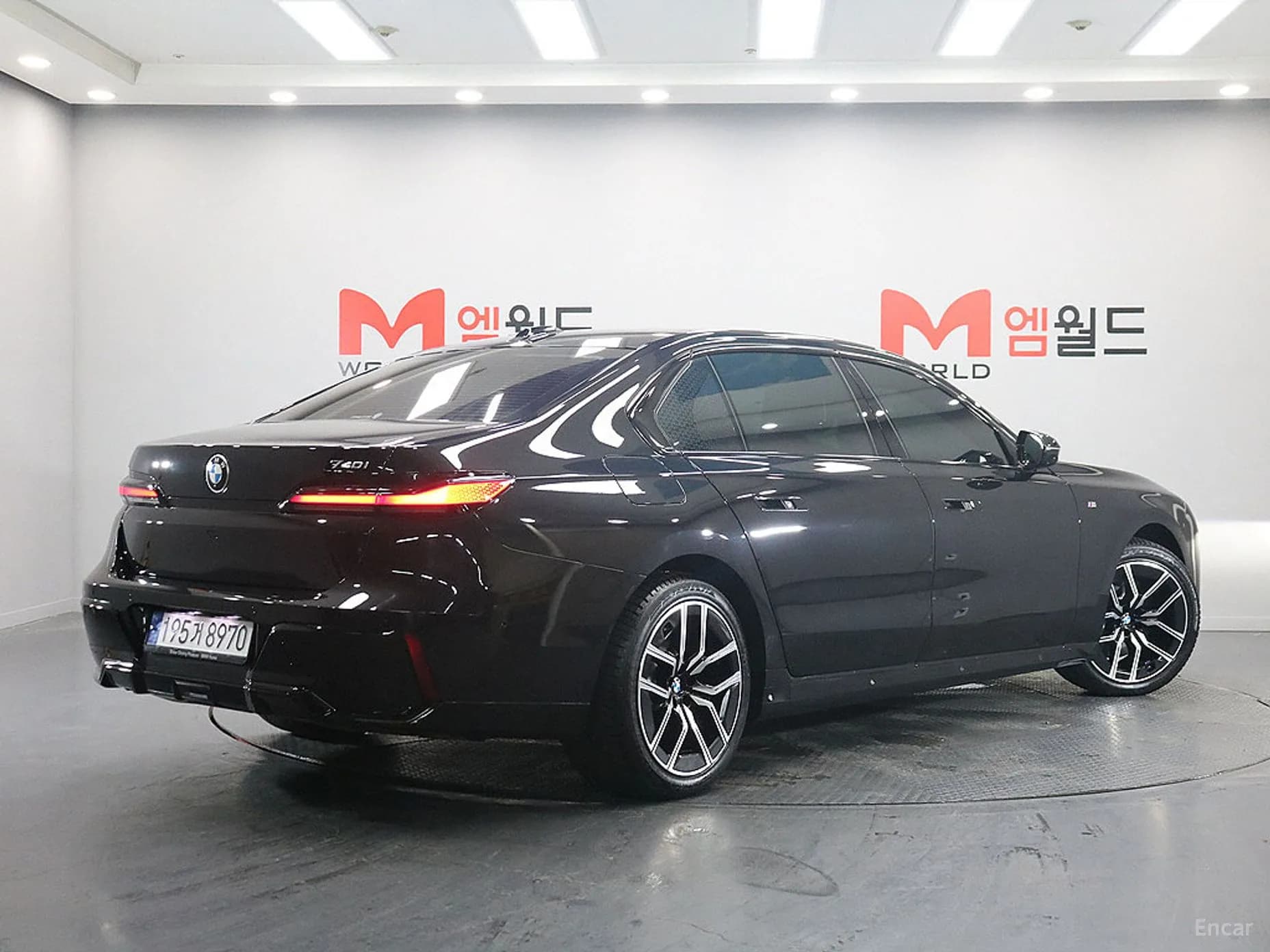 7 Series (G70)