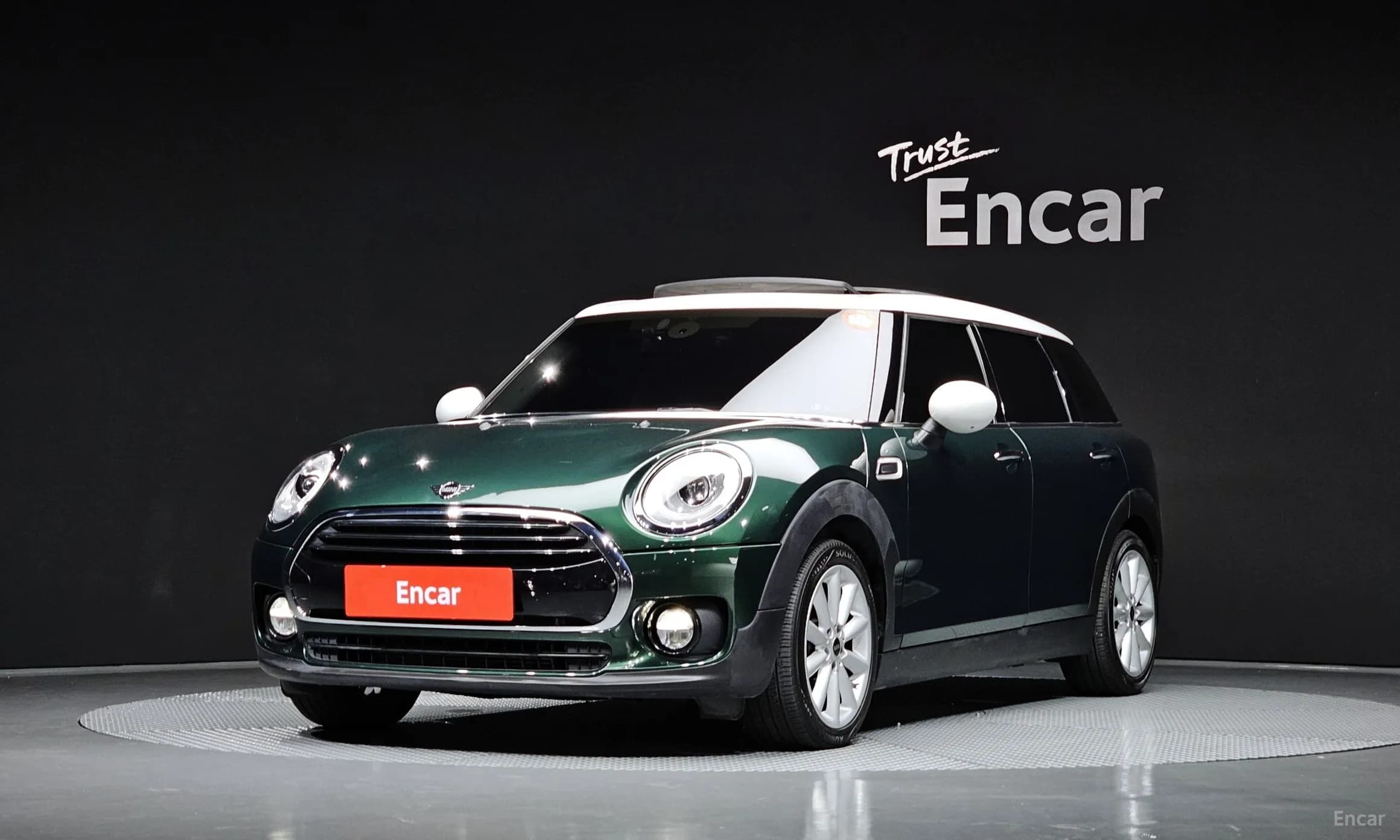 Cooper Clubman