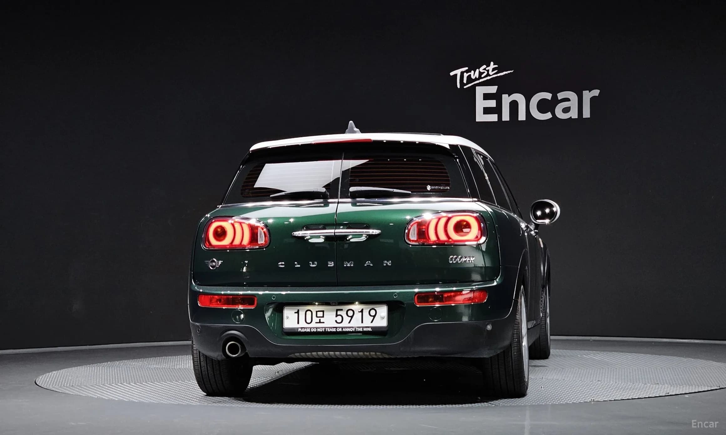 Cooper Clubman