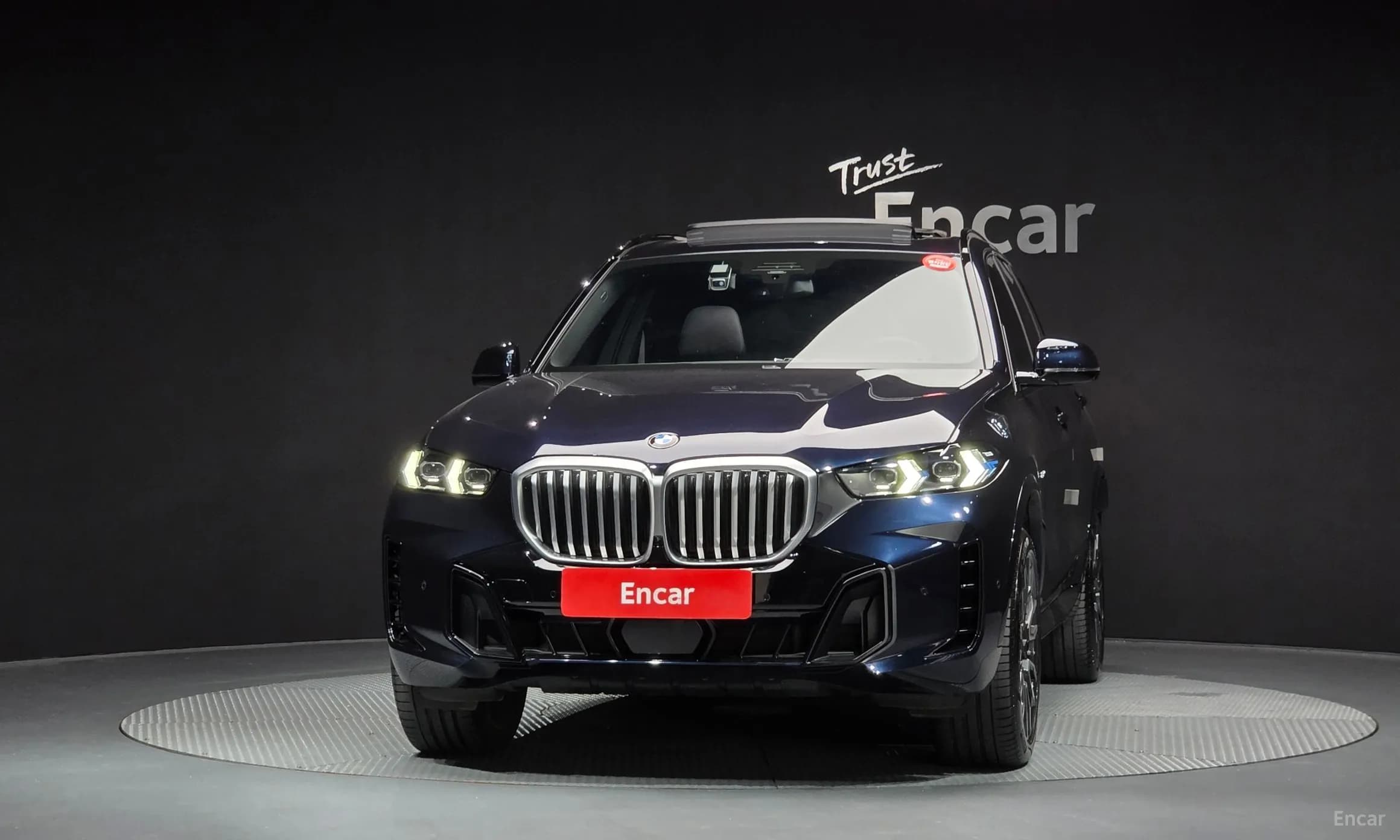 X5 (G05)