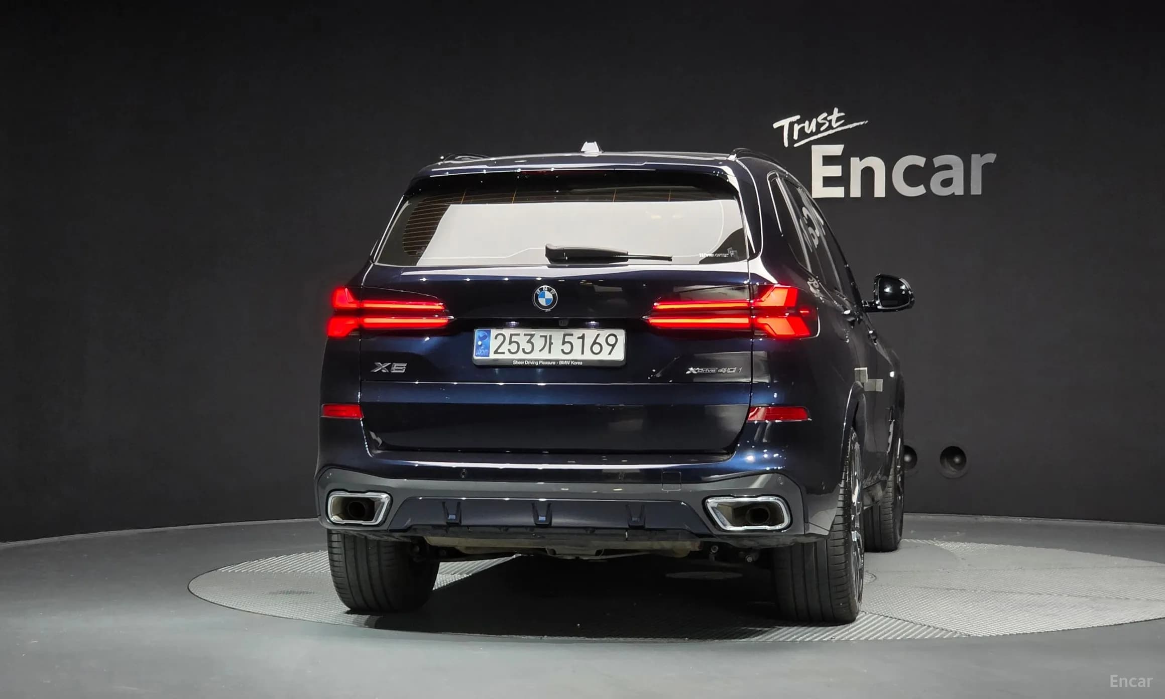 X5 (G05)