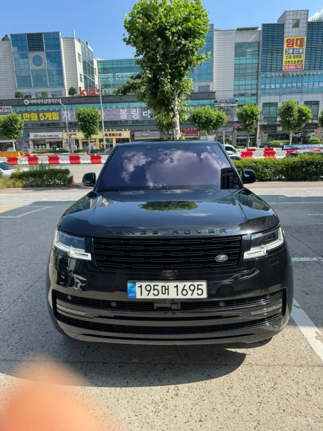 Range Rover 5th Generation
