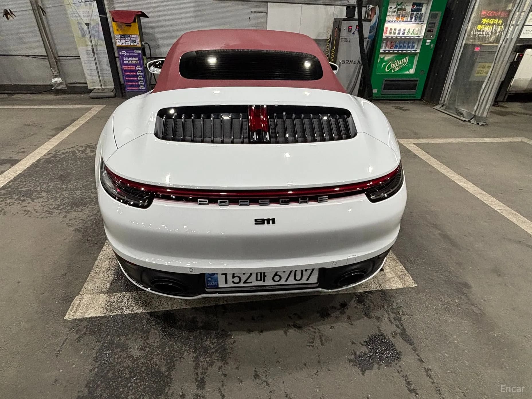 911 (992)