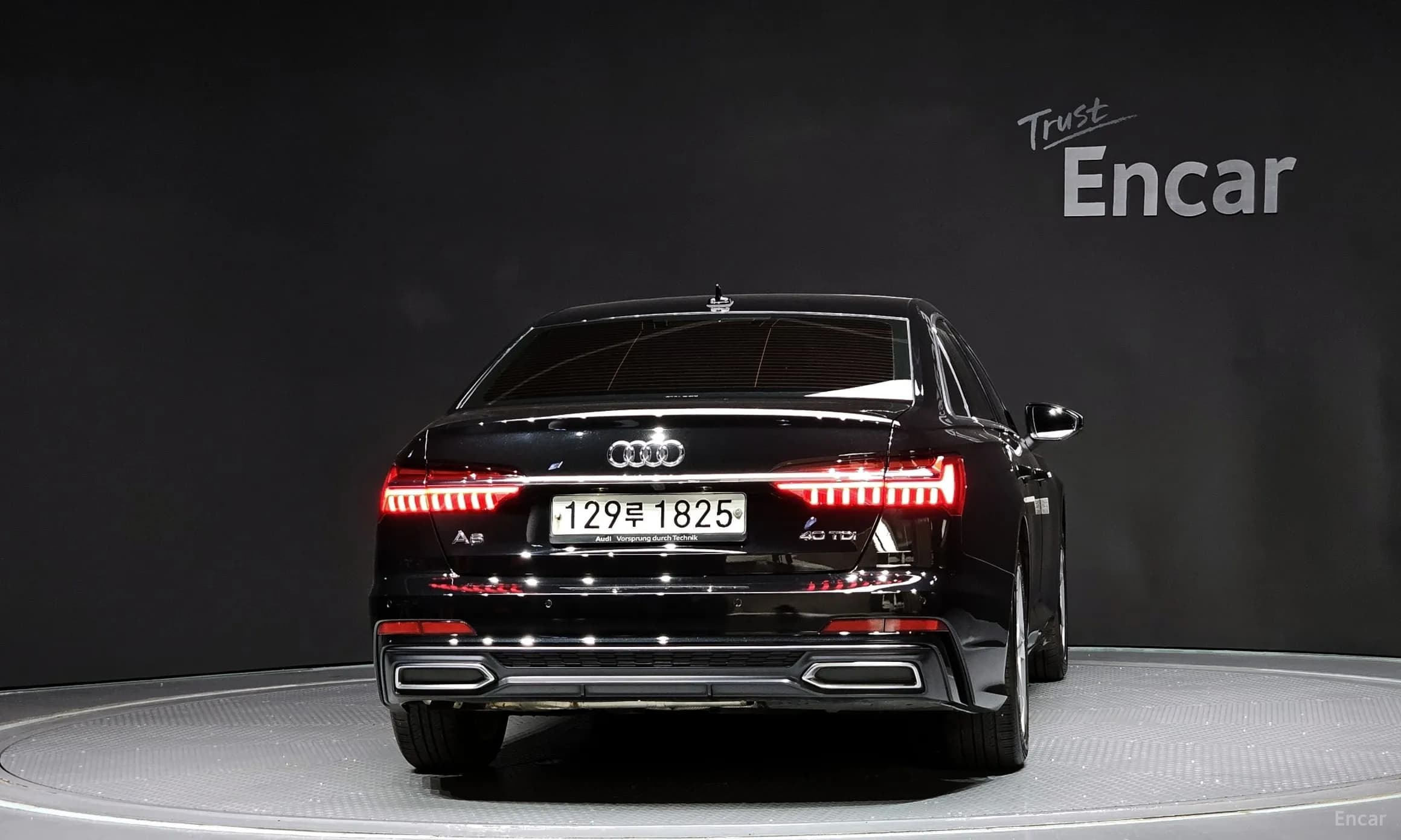 A6 (C8)