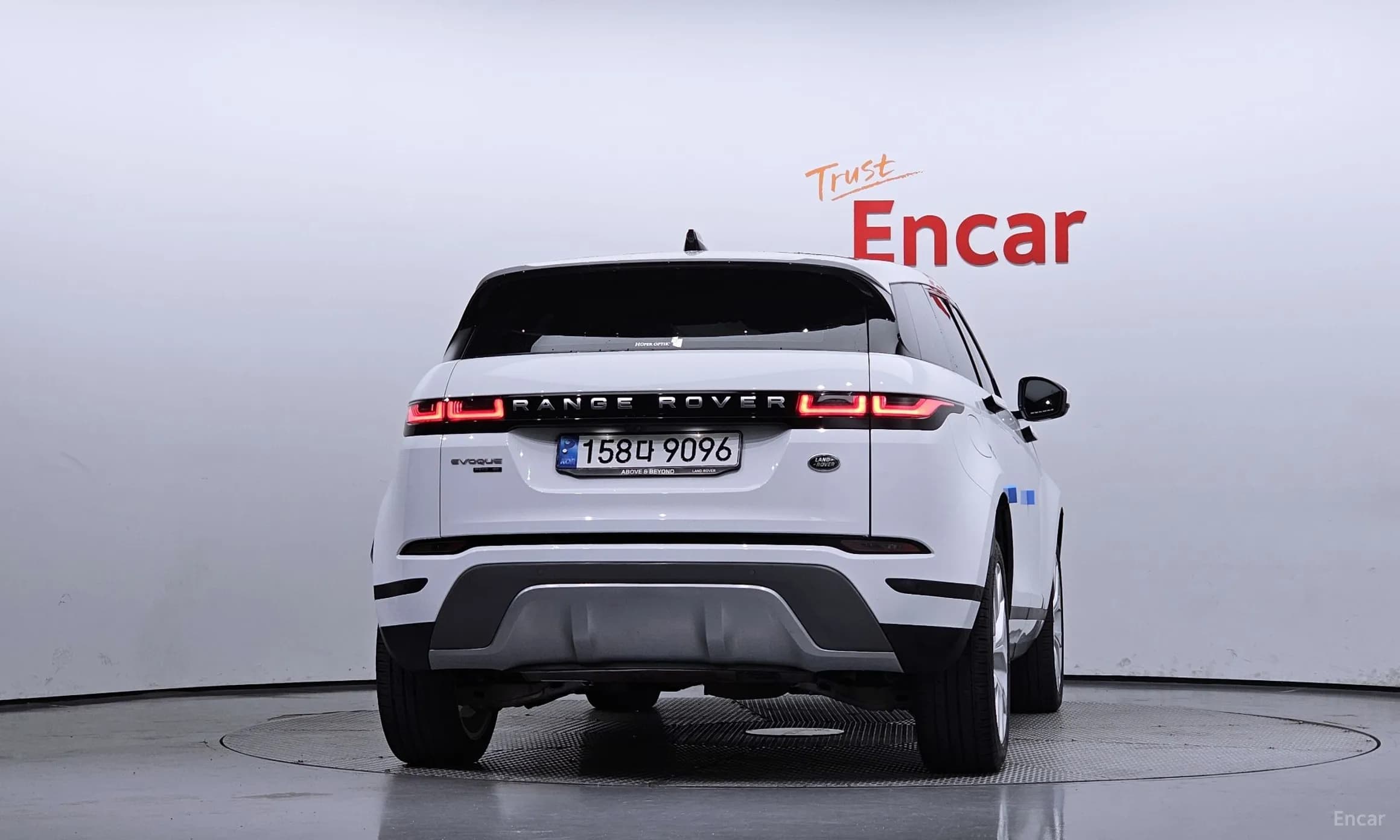 Range Rover Evoque 2nd Generation