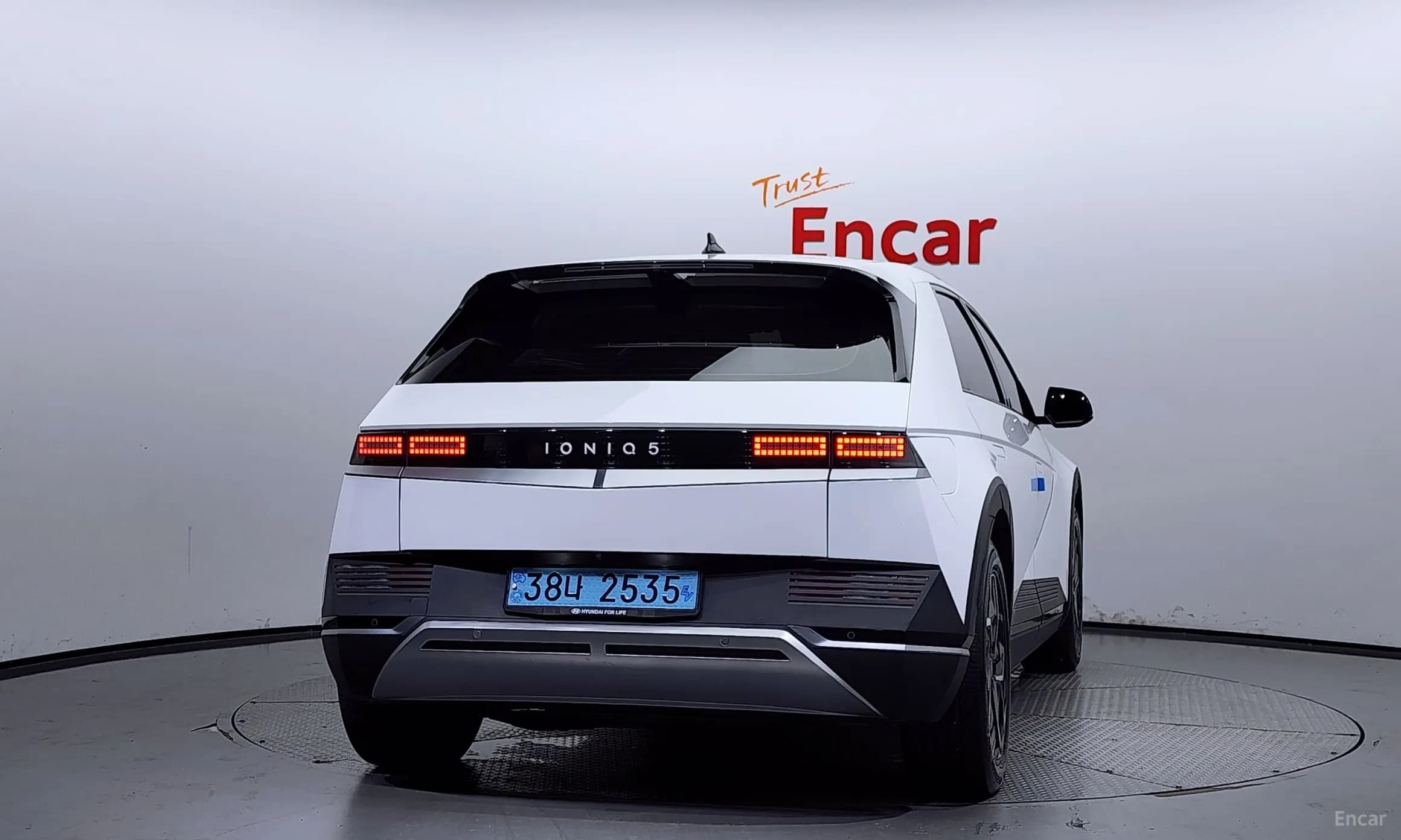 Ioniq 5
