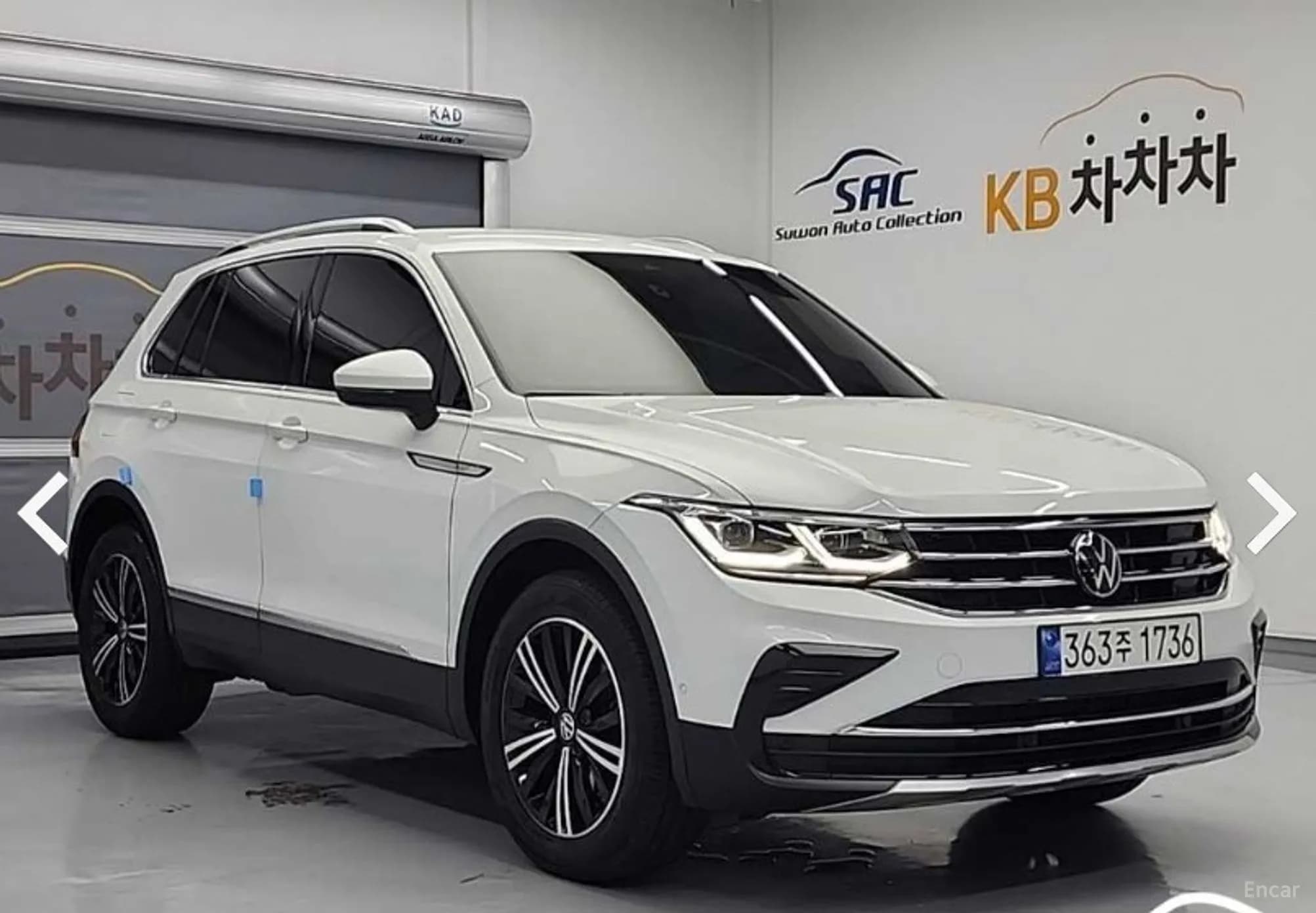 Tiguan 2nd Generation