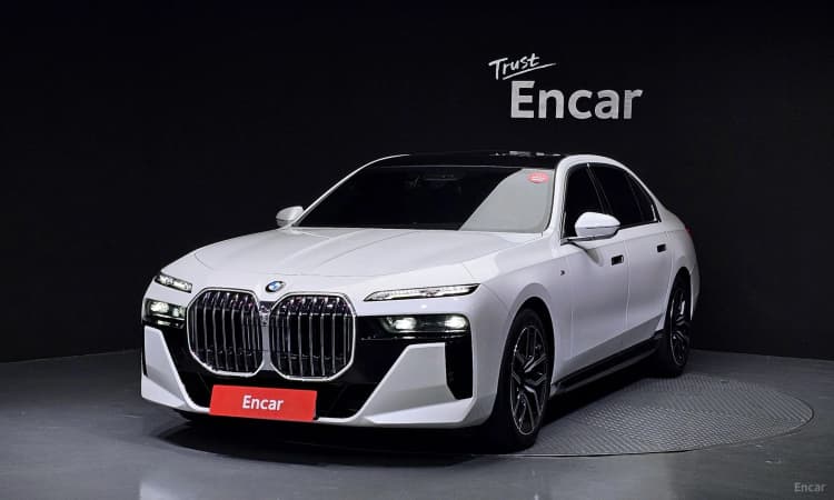 7 Series (G70)