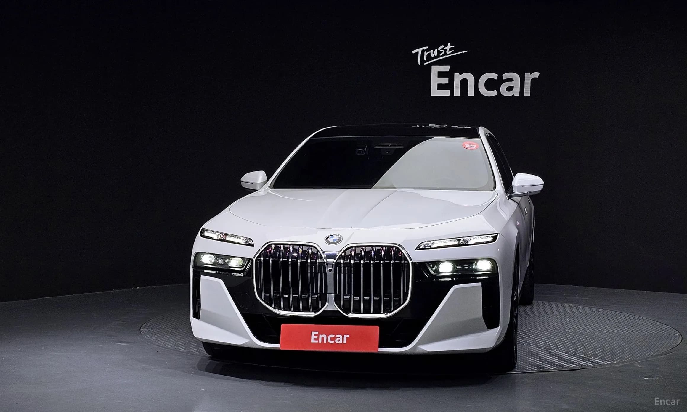 7 Series (G70)