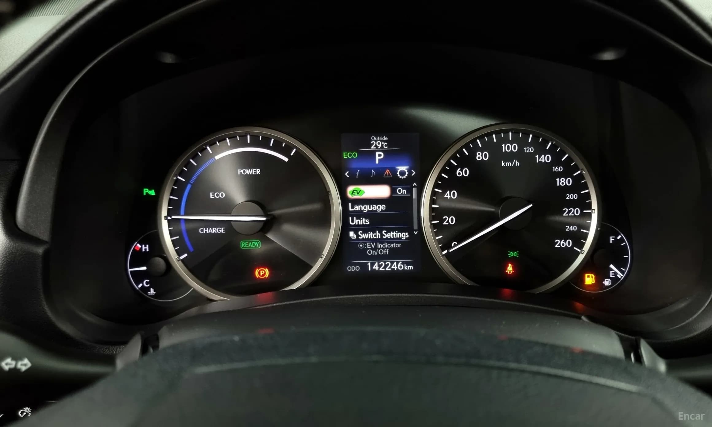 NX300h