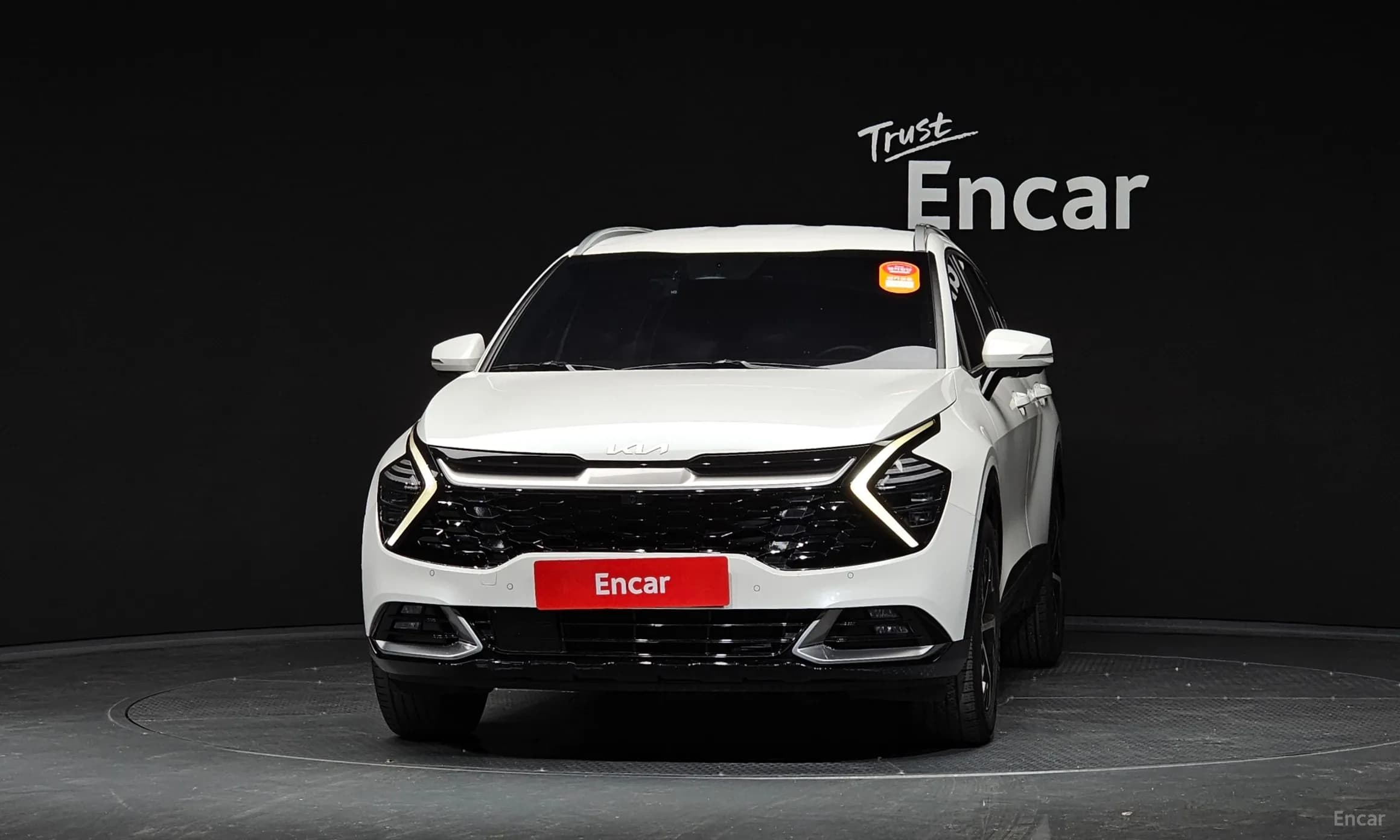 Sportage 5th Generation Hybrid
