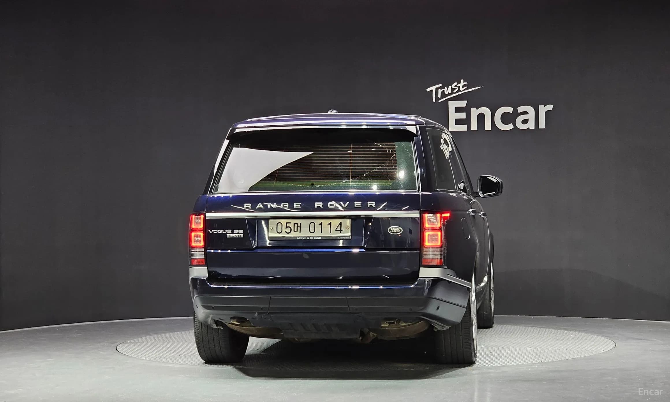 Range Rover 4th Generation