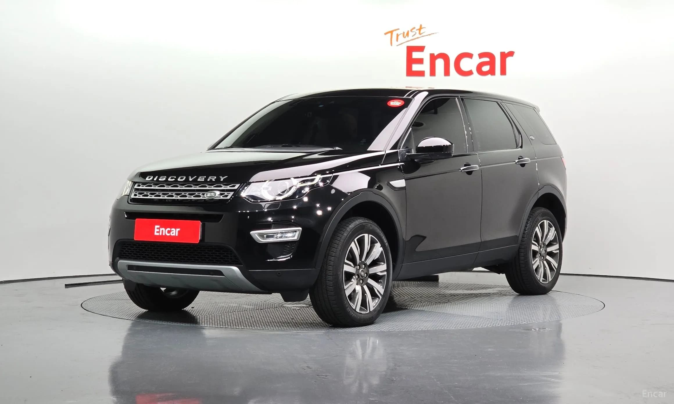 Discovery Sports