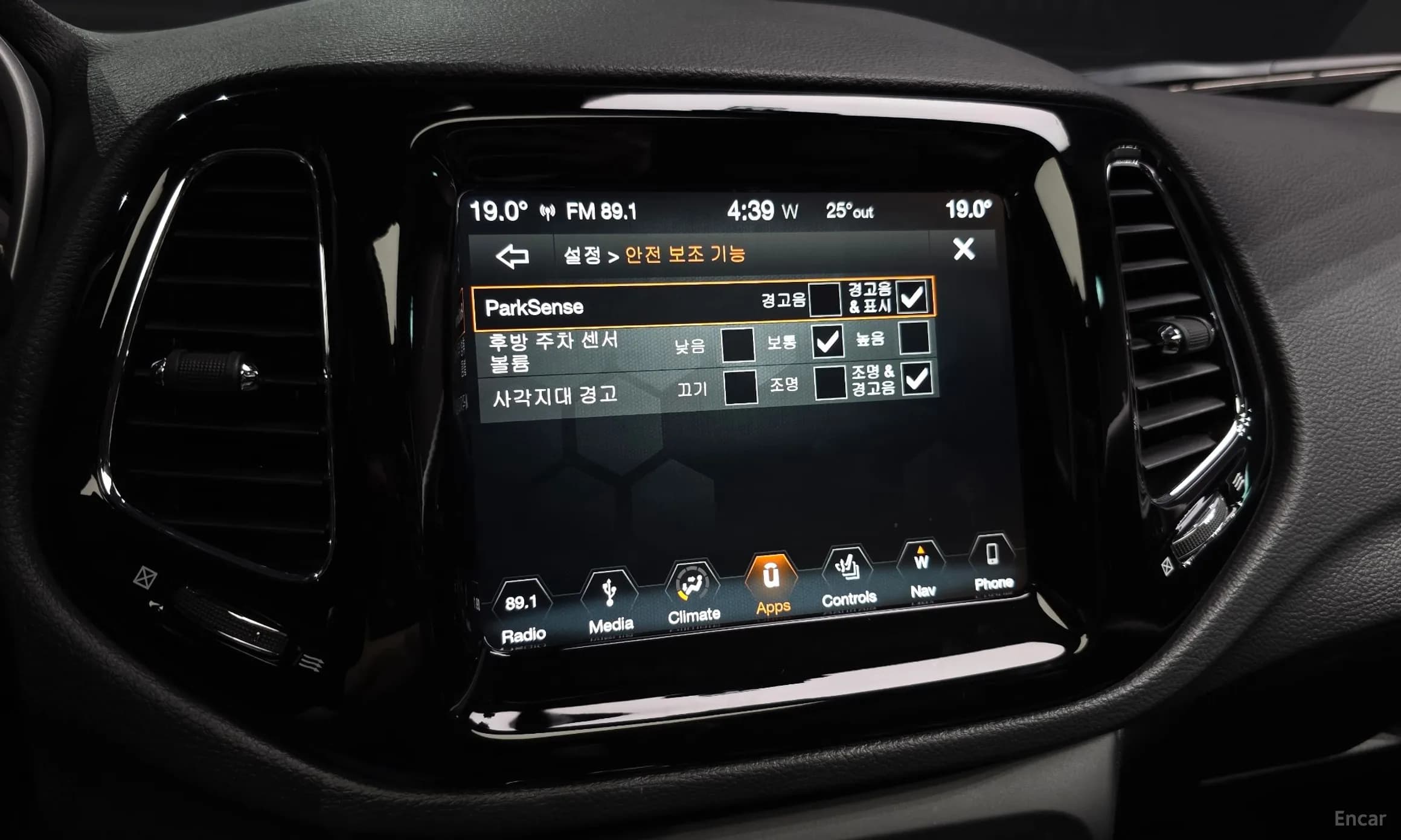 Compass 2nd Generation