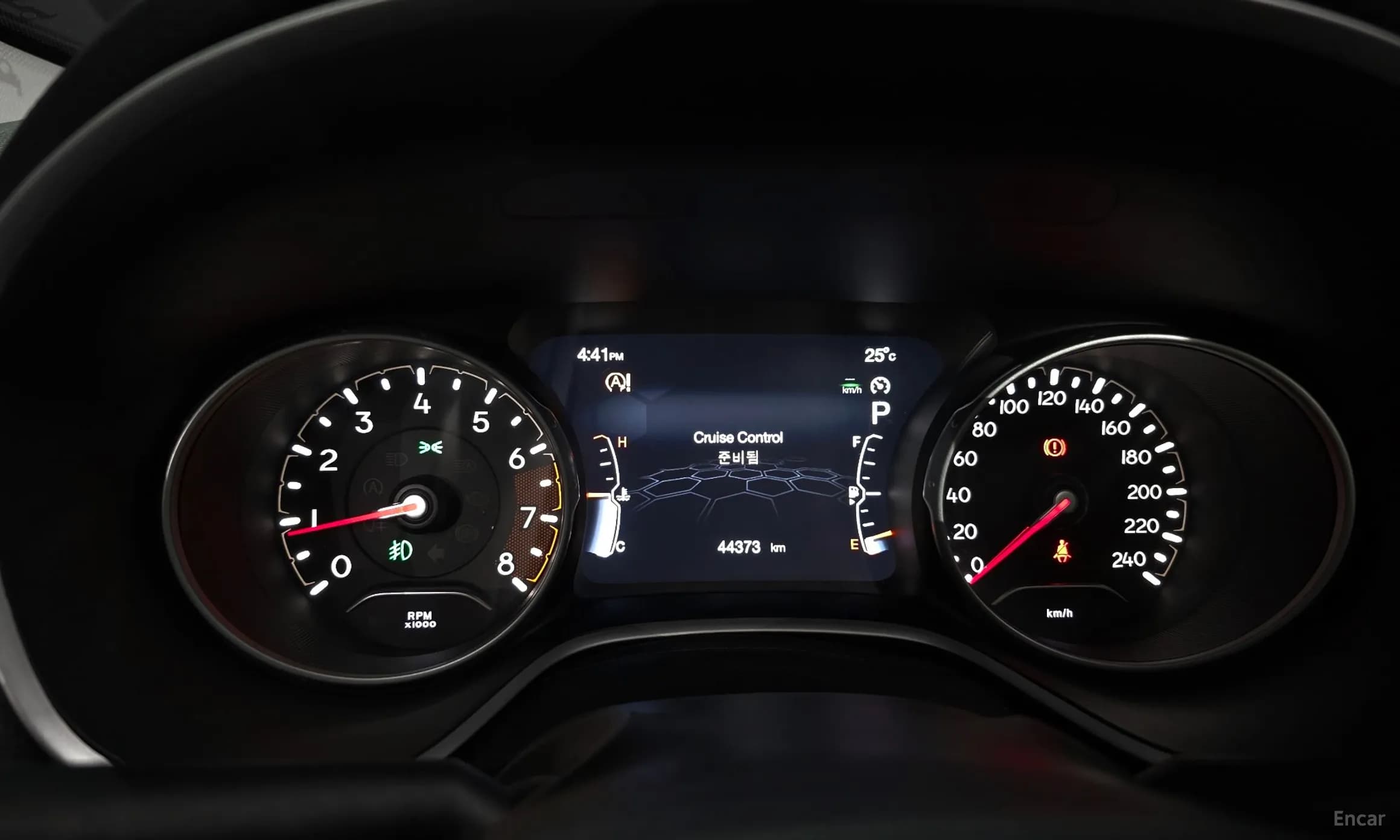Compass 2nd Generation