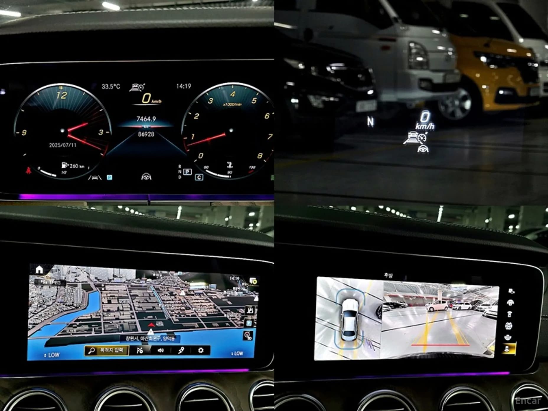 E-Class W213