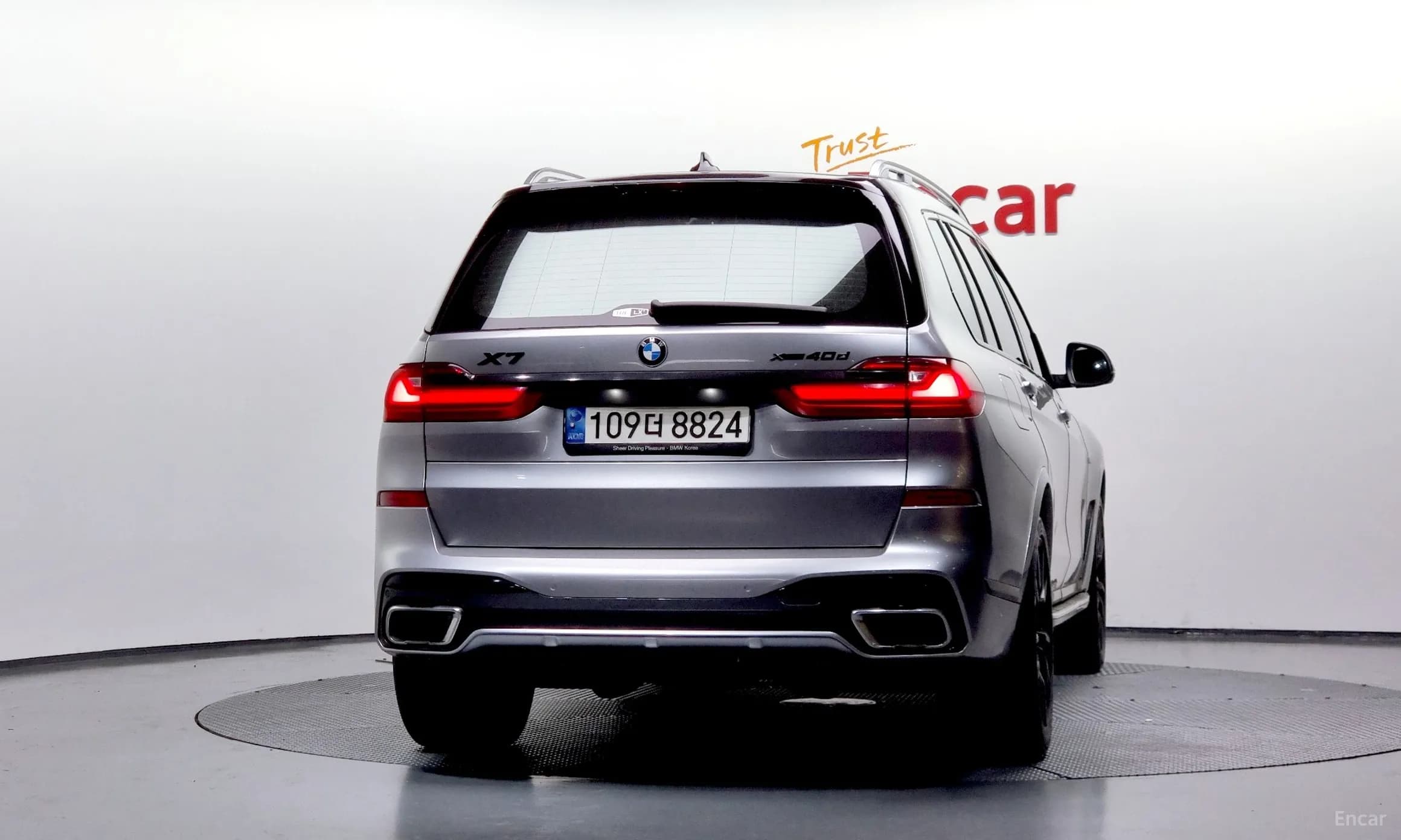 X7 (G07)