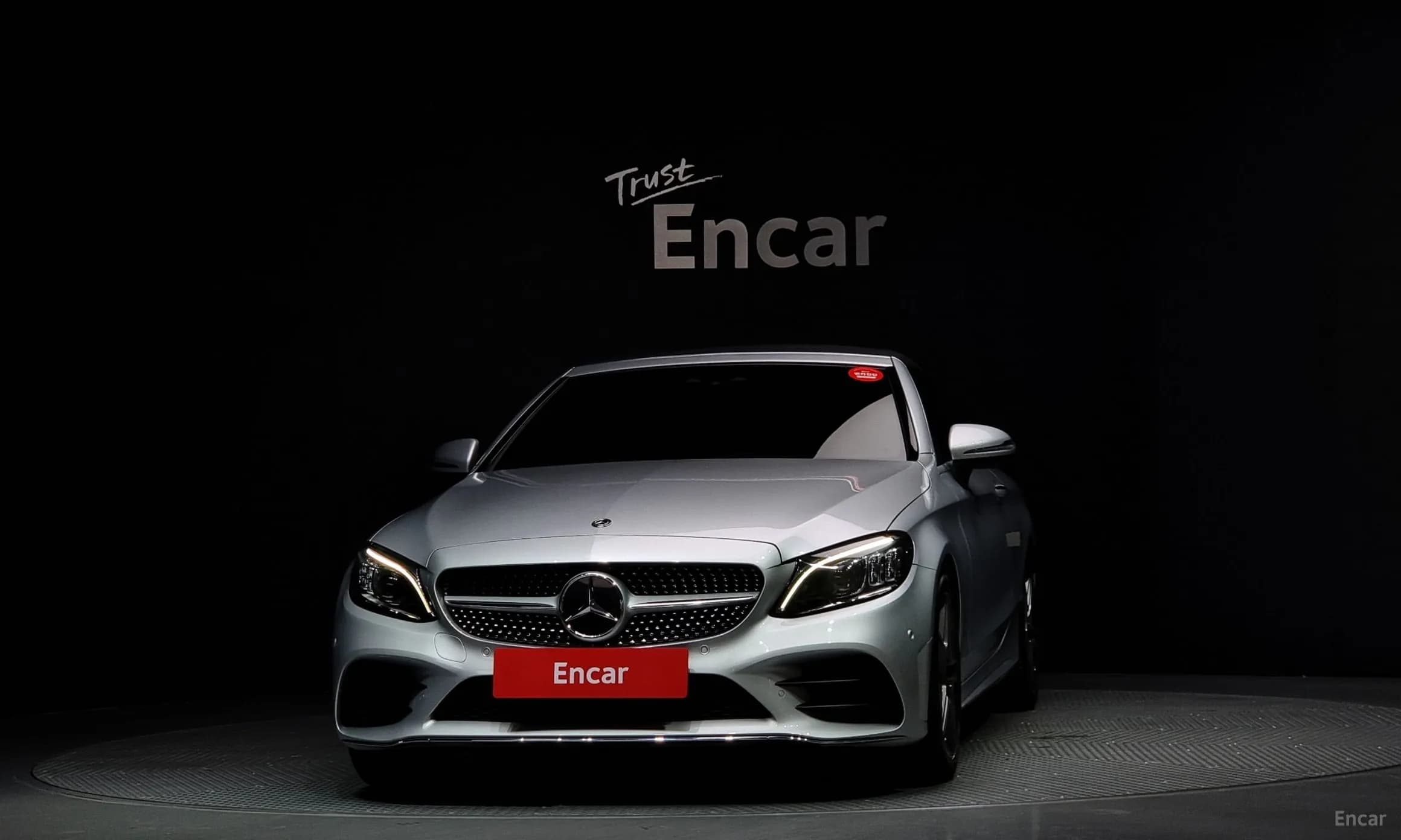 C-Class W205