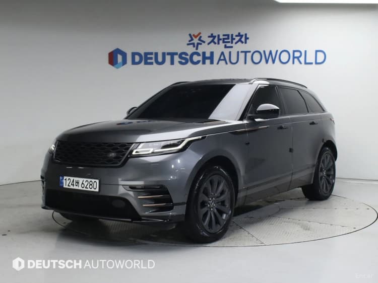 Range Rover Bella