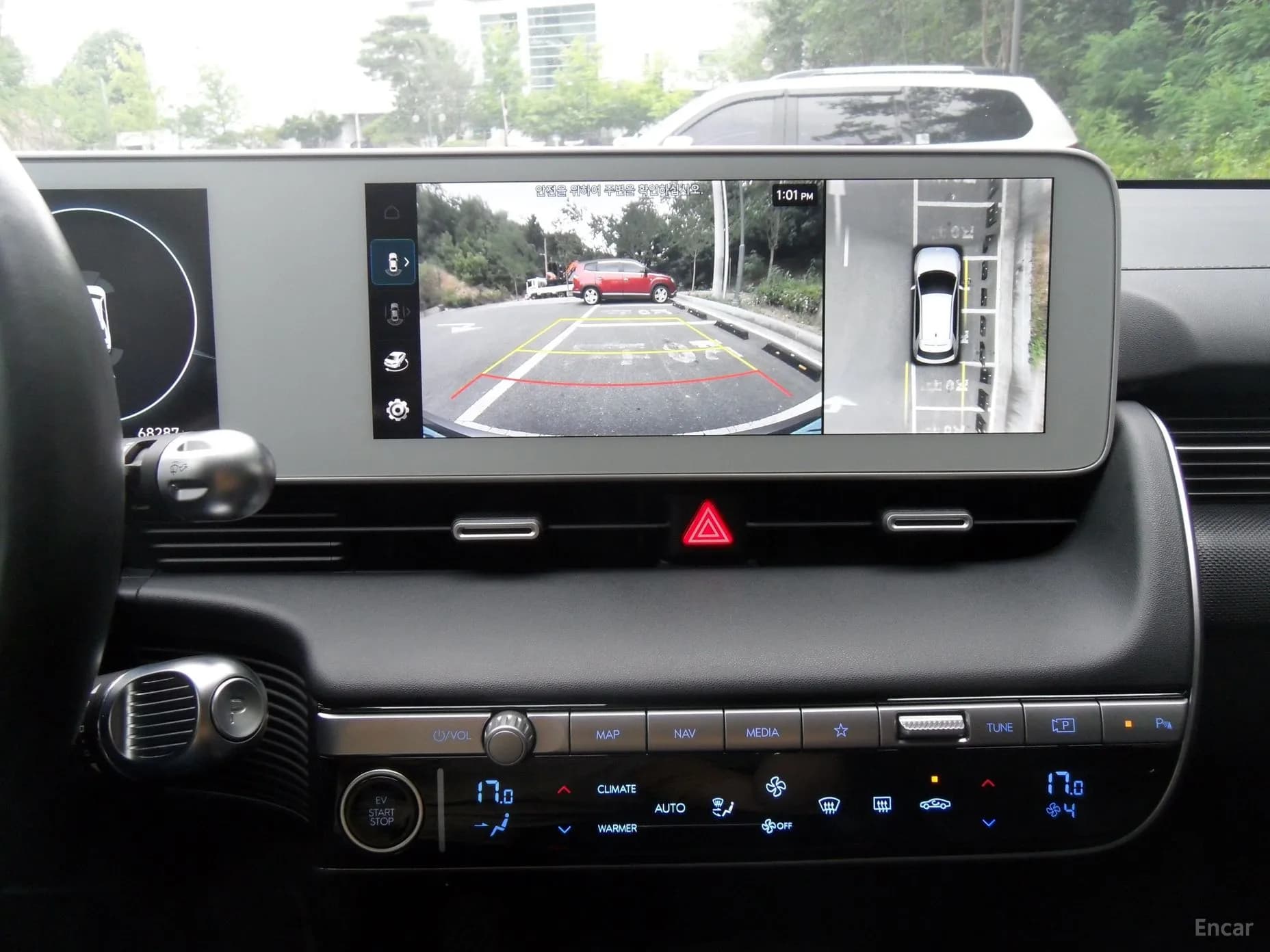 Ioniq 5