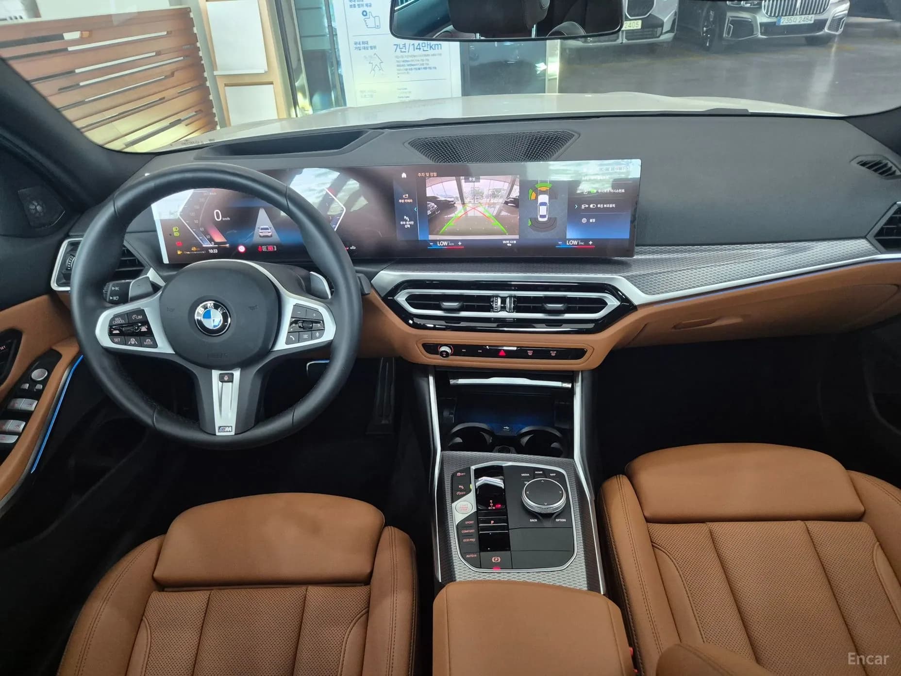 3 Series (G20)