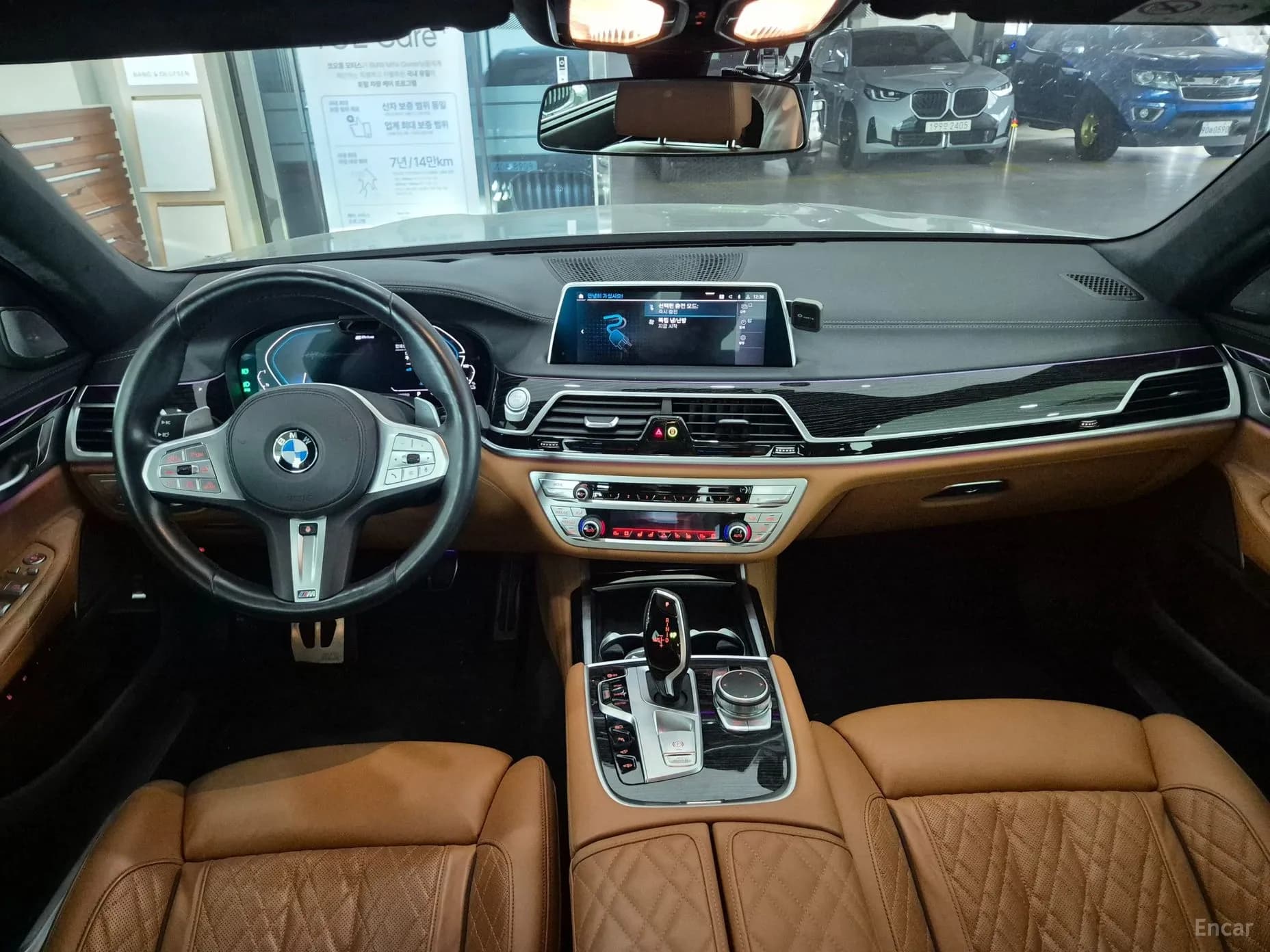 7 Series (G11)