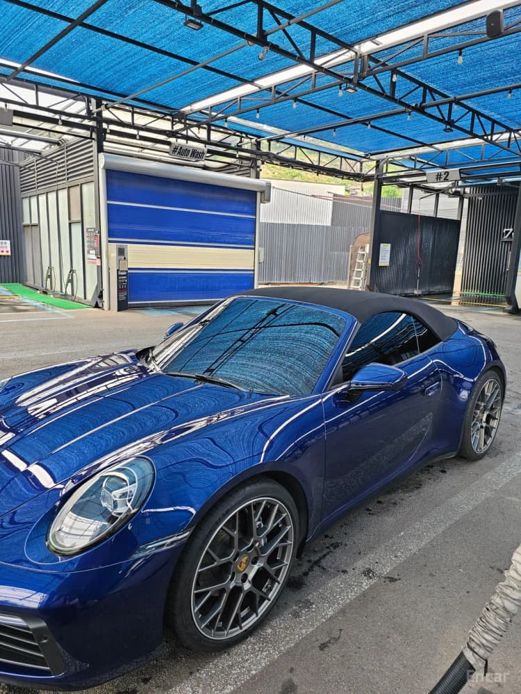 911 (992)